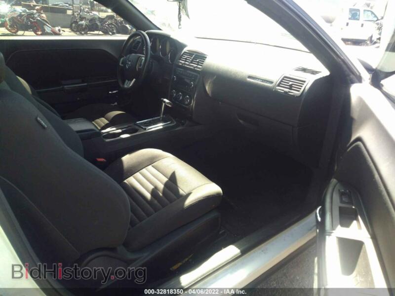 2014 Dodge CHALLENGER (VIN 2C3CDYAG9EH214746) — photo 5 of 10