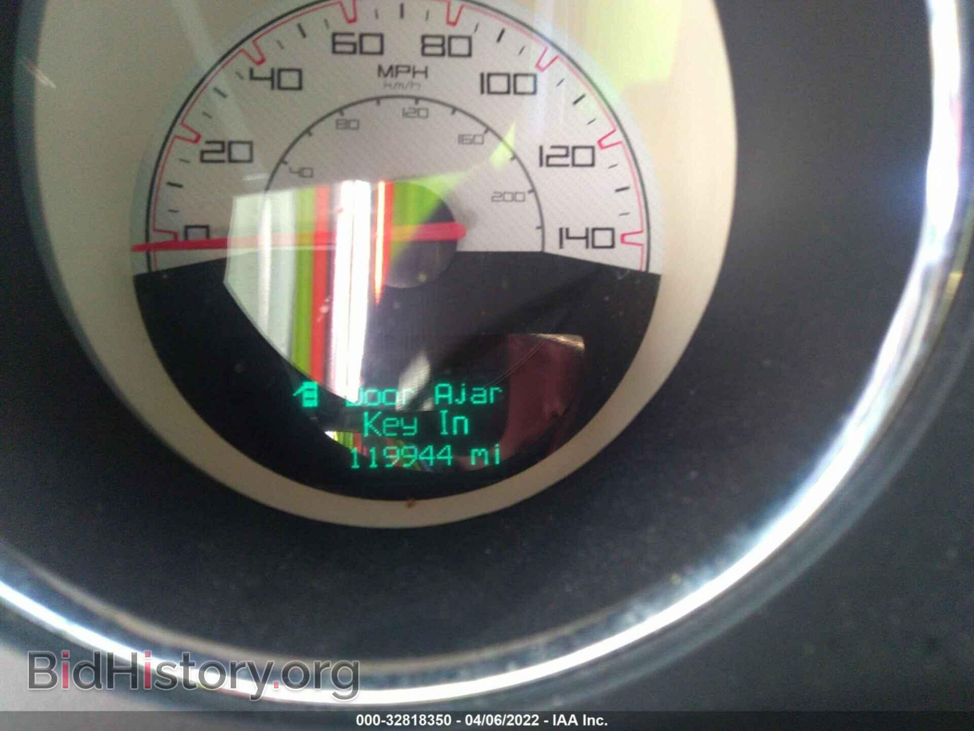 2014 DODGE CHALLENGER - VIN: 2C3CDYAG9EH214746 - Фото 7