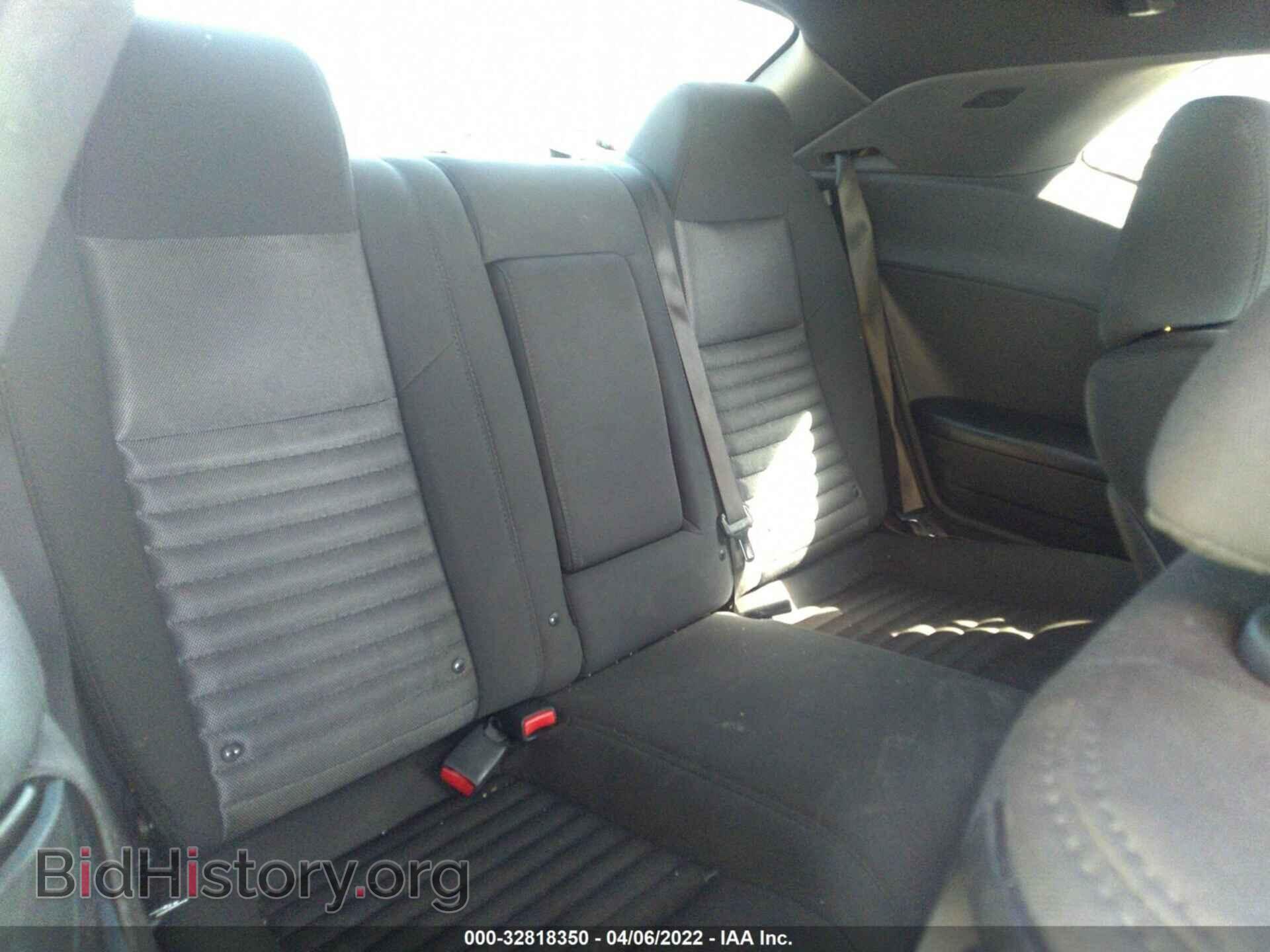 2014 DODGE CHALLENGER - VIN: 2C3CDYAG9EH214746 - Фото 8