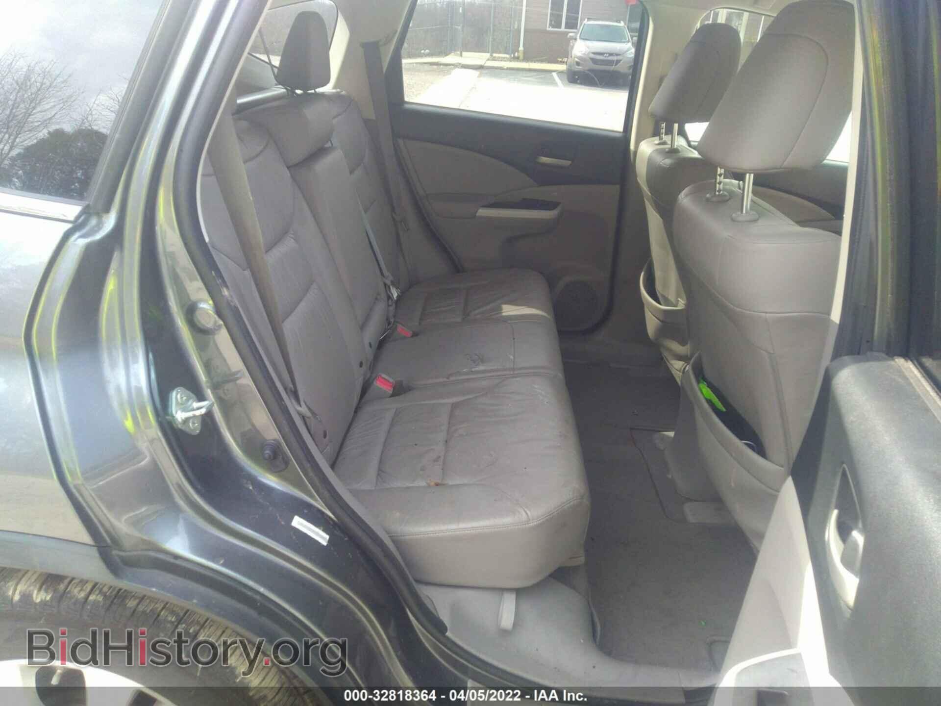 2012 HONDA CR-V - VIN: JHLRM4H7XCC004650 - Фото 8
