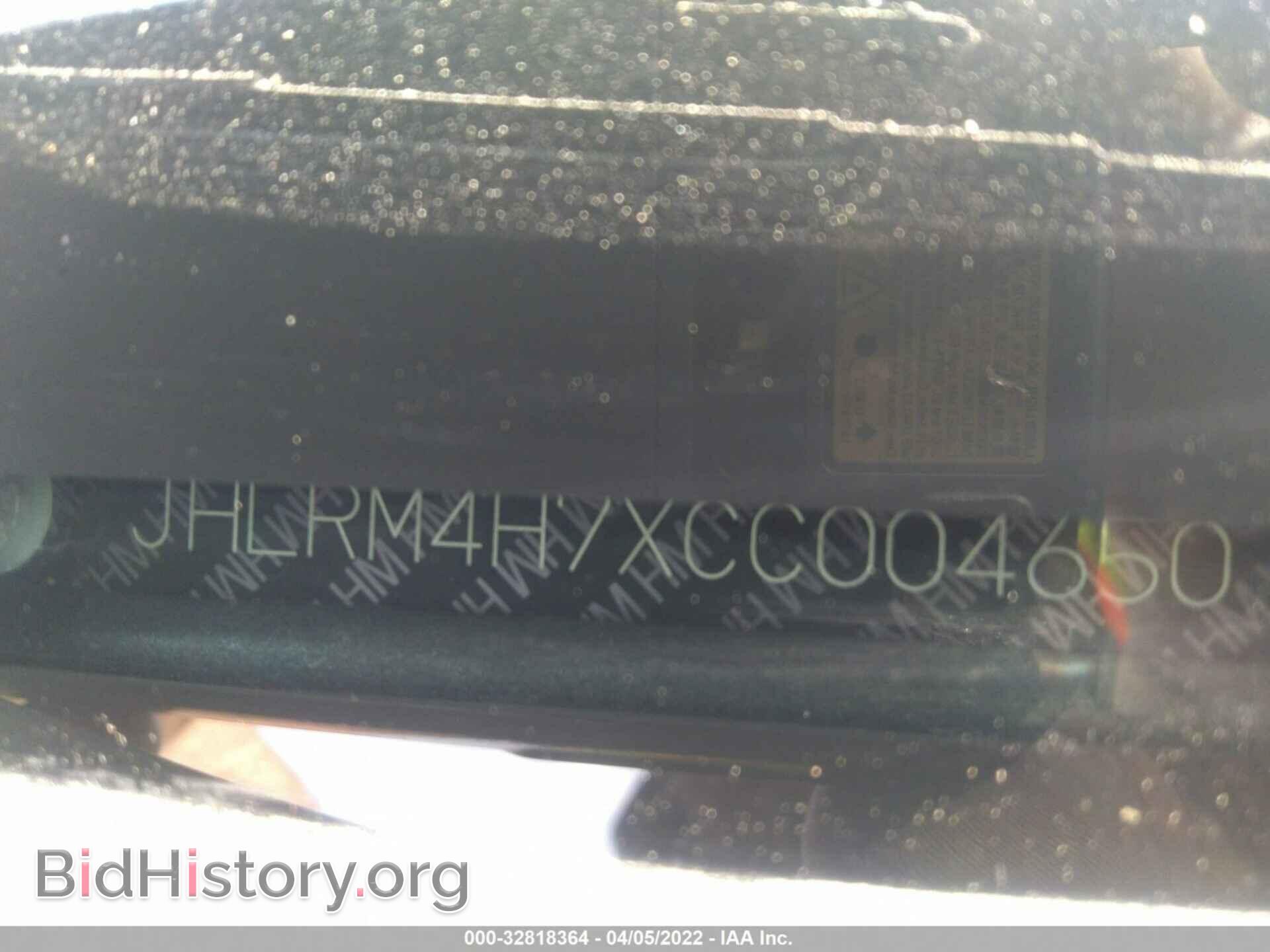 2012 HONDA CR-V - VIN: JHLRM4H7XCC004650 - Фото 9