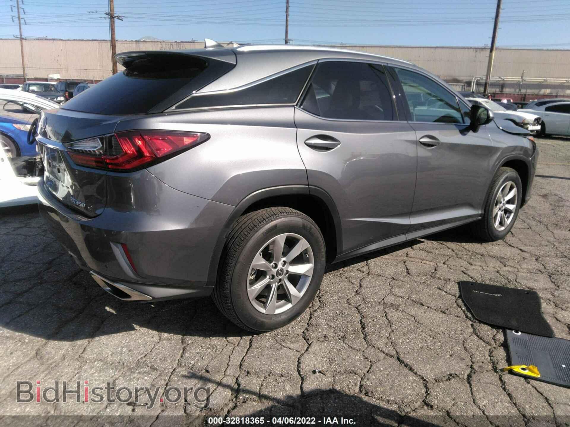 2019 LEXUS RX - VIN: 2T2ZZMCA2KC147062 - Фото 4