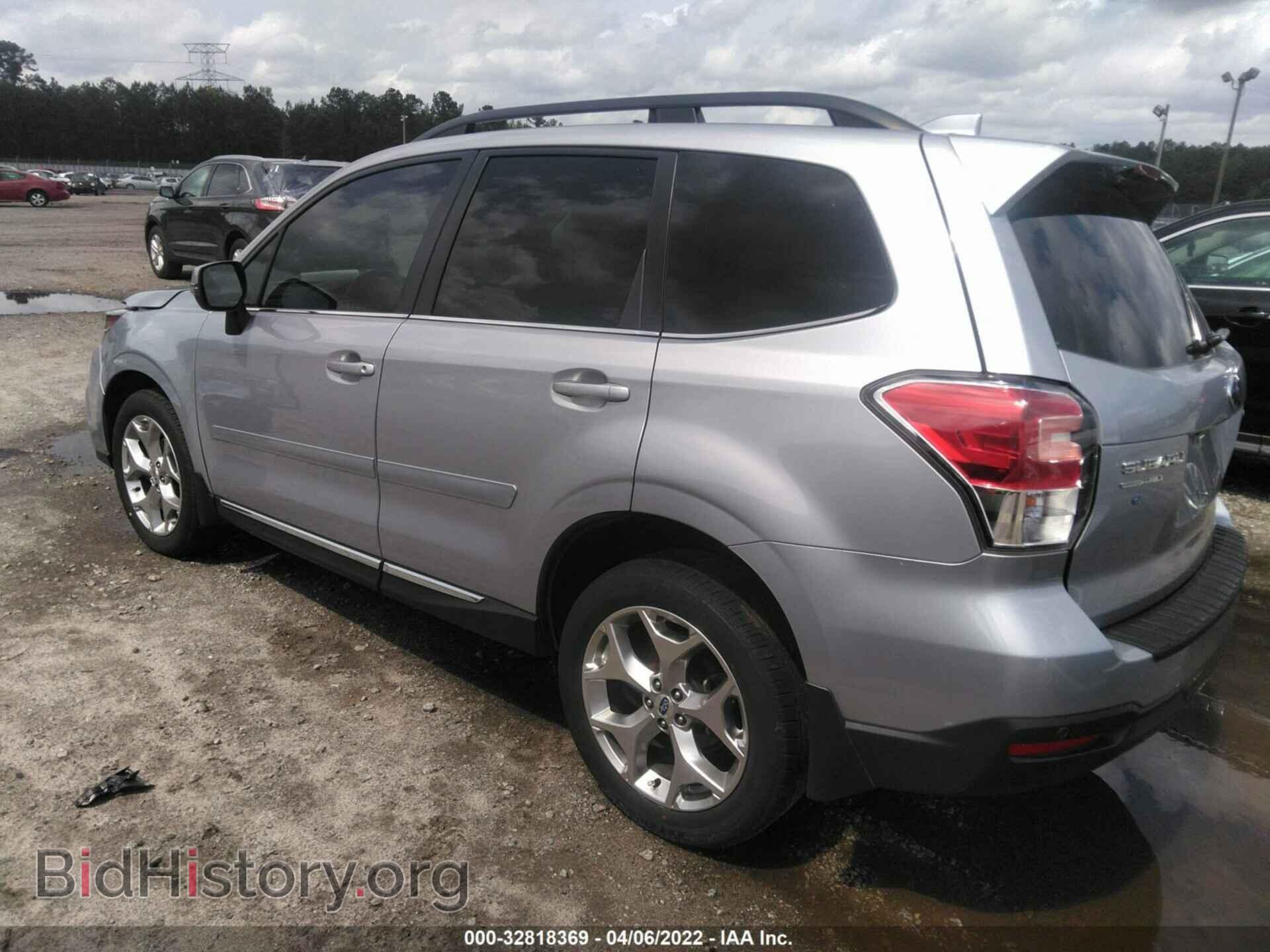 2017 SUBARU FORESTER - VIN: JF2SJAWC8HH556424 - Фото 3