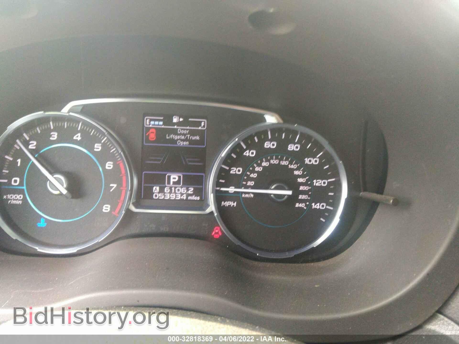 2017 SUBARU FORESTER - VIN: JF2SJAWC8HH556424 - Фото 7