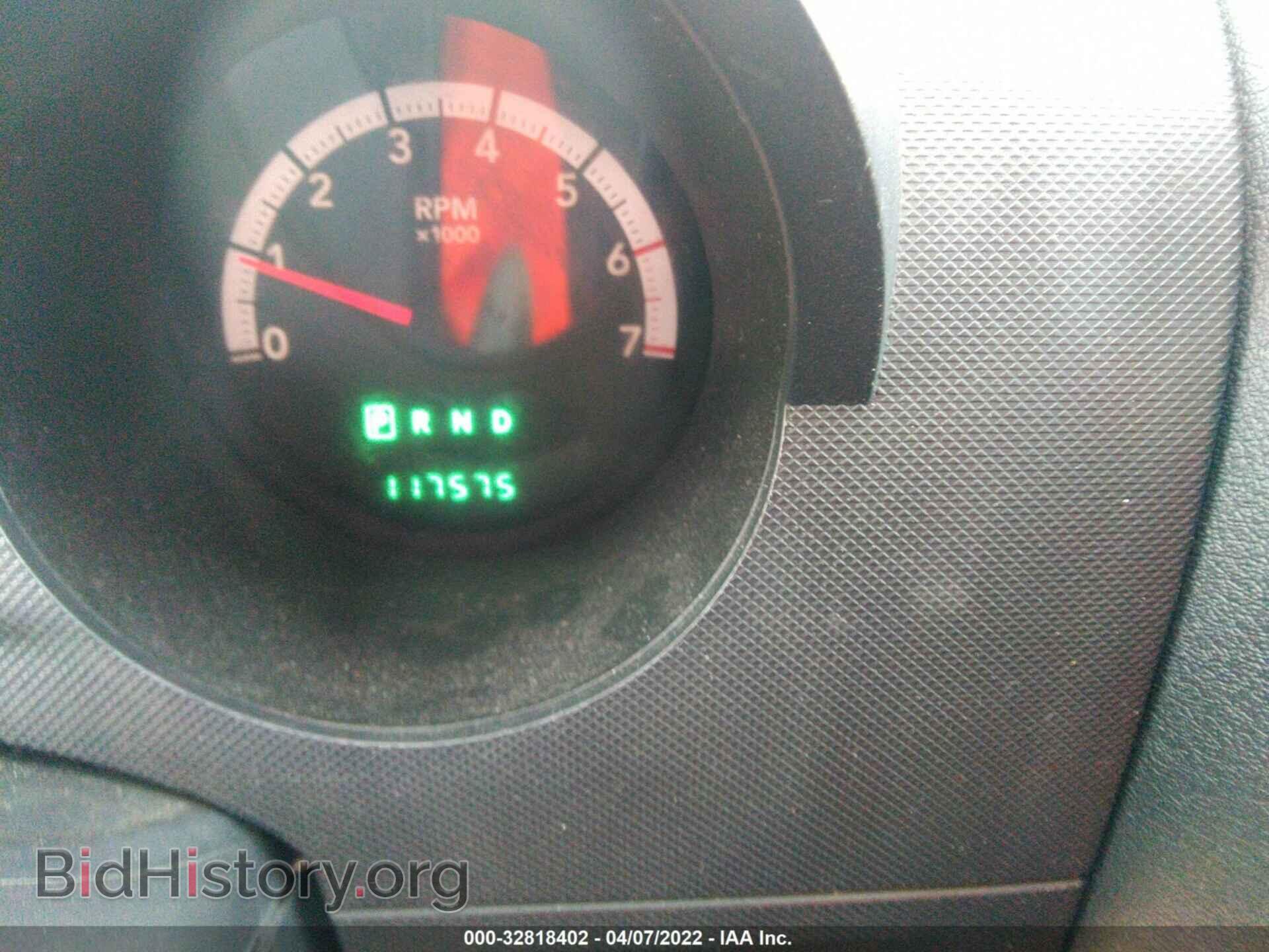 2007 DODGE NITRO - VIN: 1D8GT28K37W733305 - Фото 7