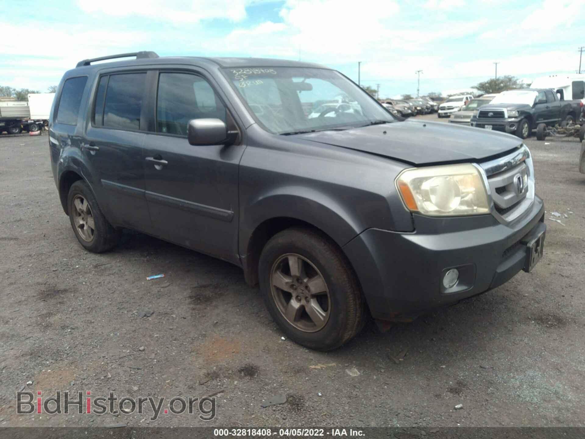 Фотография 5FNYF3H47BB026058 - HONDA PILOT 2011