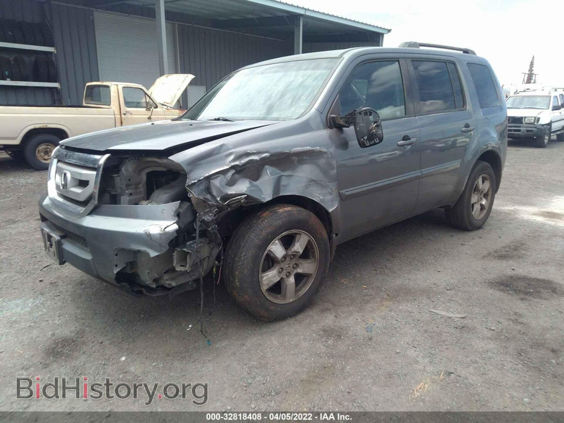 2011 HONDA PILOT - VIN: 5FNYF3H47BB026058 - Фото 2