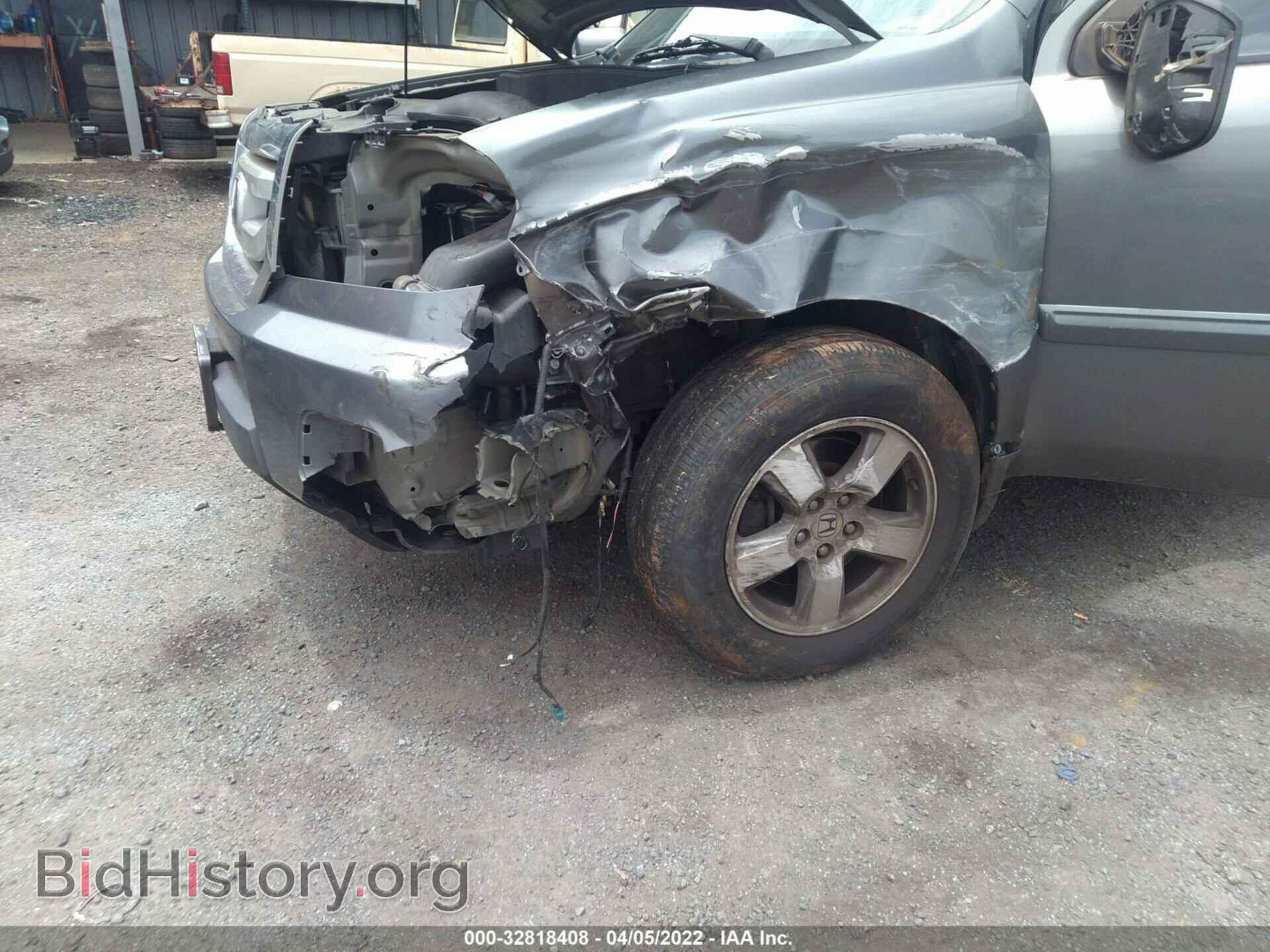 2011 HONDA PILOT - VIN: 5FNYF3H47BB026058 - Фото 6