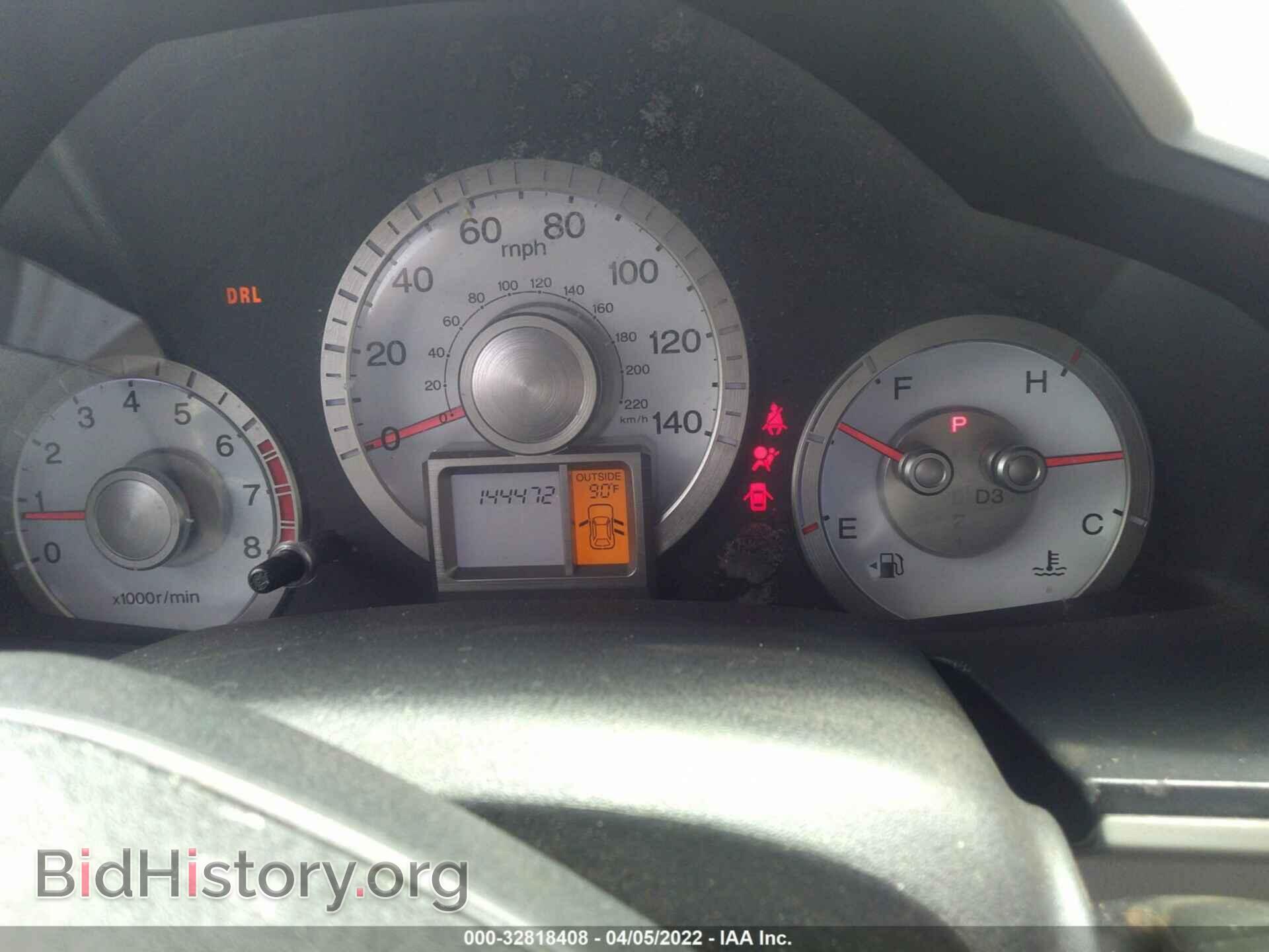 2011 HONDA PILOT - VIN: 5FNYF3H47BB026058 - Фото 7