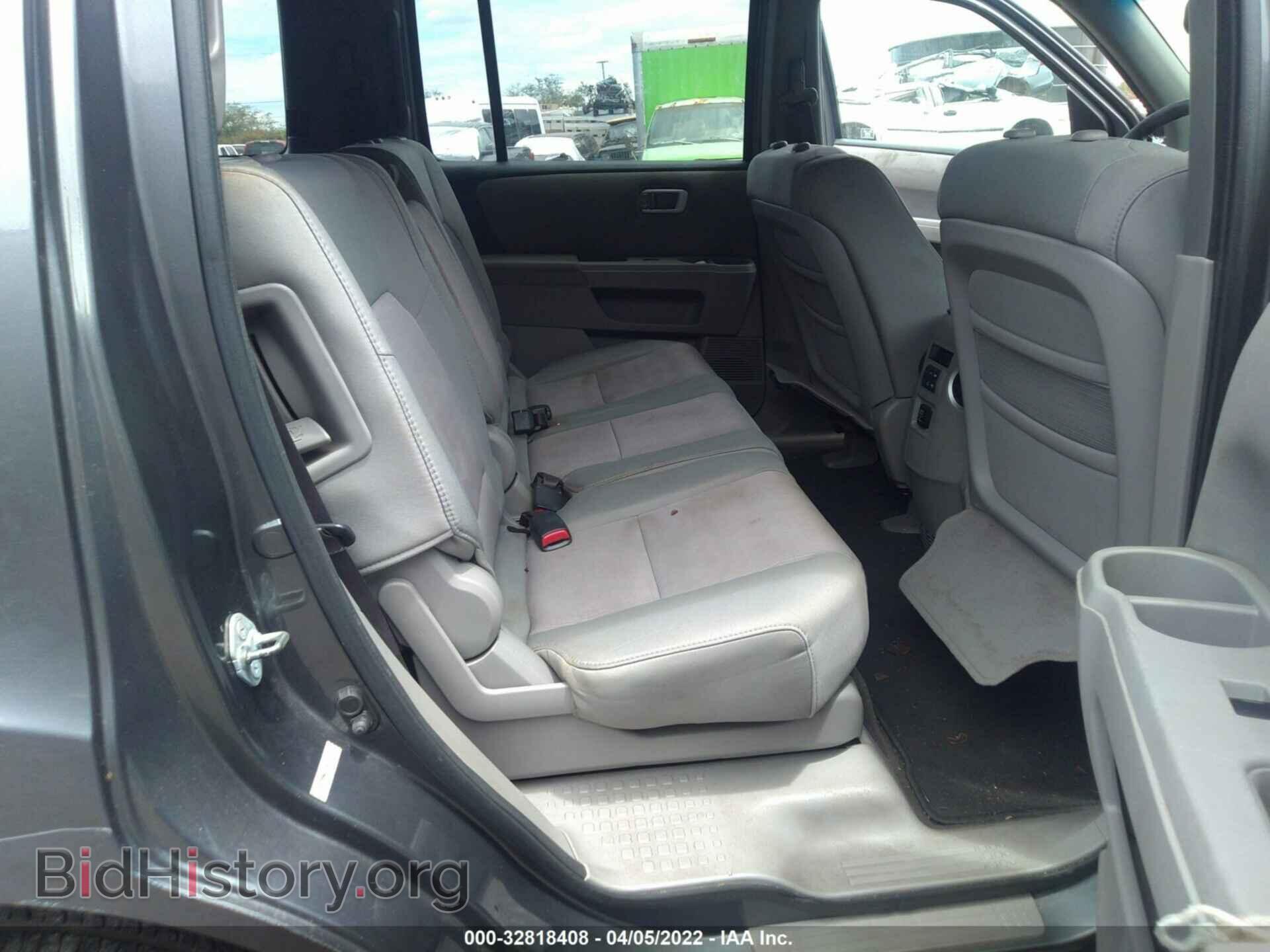 2011 HONDA PILOT - VIN: 5FNYF3H47BB026058 - Фото 8