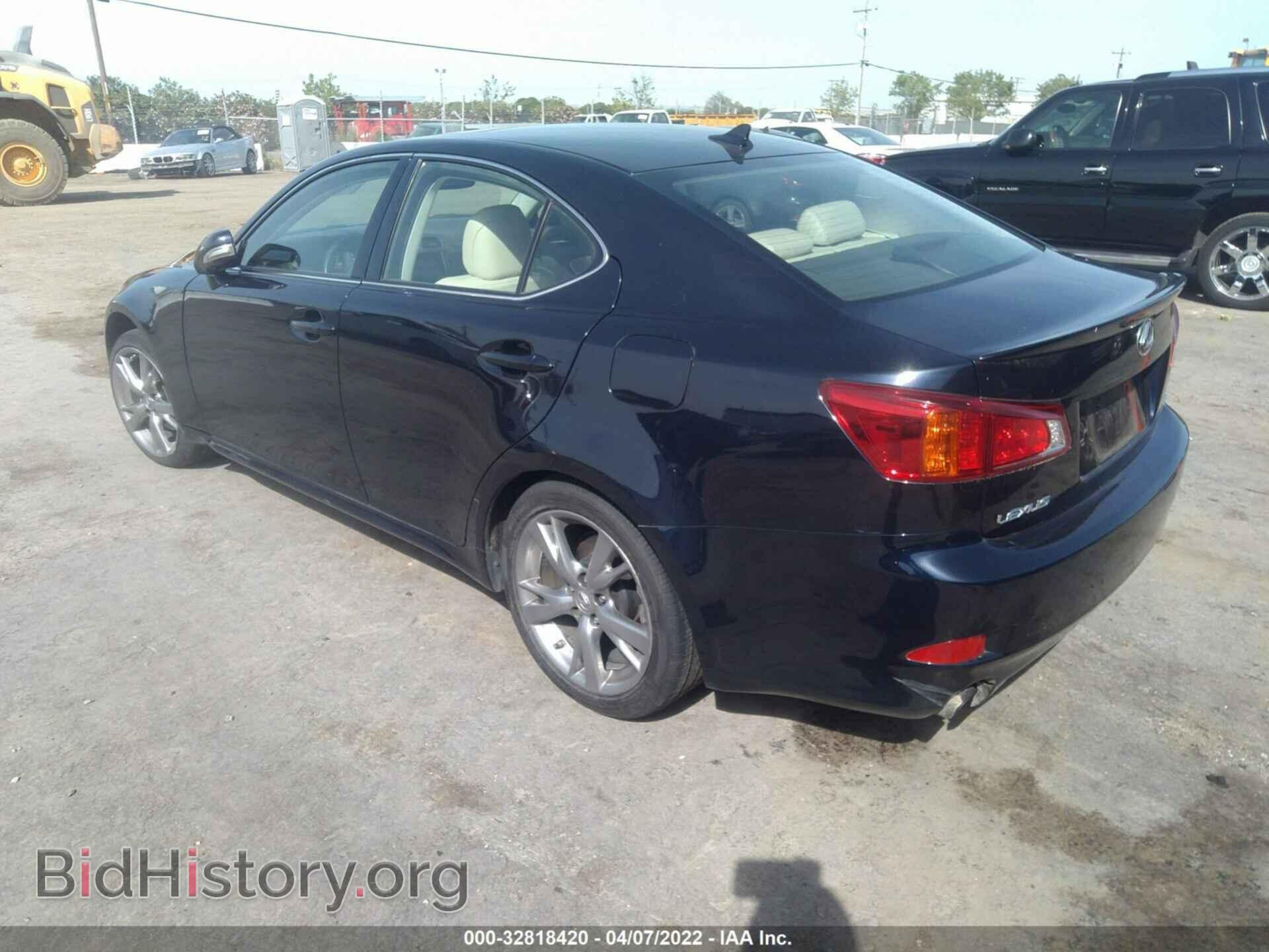 2010 LEXUS IS 250 - VIN: JTHBF5C25A5122938 - Фото 3