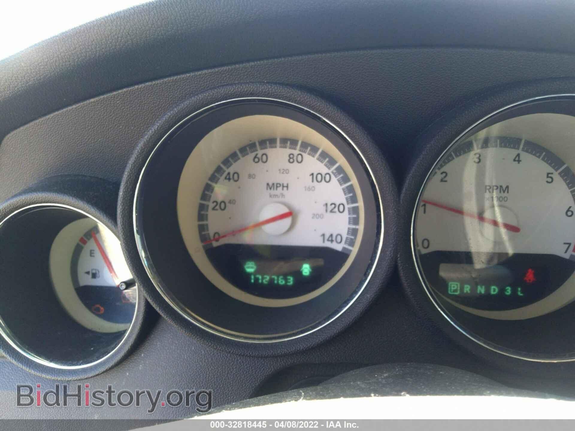 2010 DODGE CHARGER - VIN: 2B3CA3CV4AH186014 - Фото 7