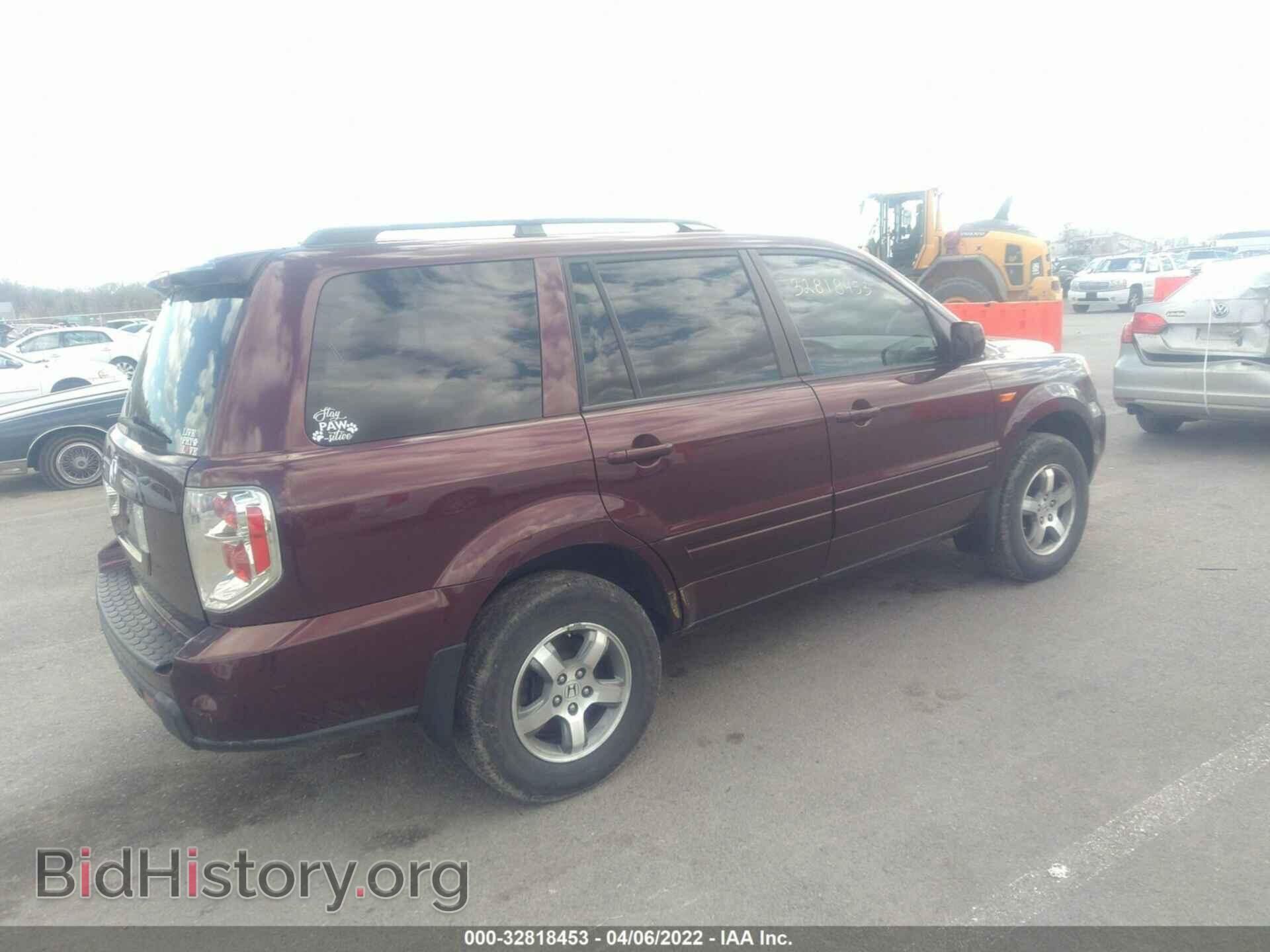 2007 HONDA PILOT - VIN: 5FNYF28517B024624 - Фото 4