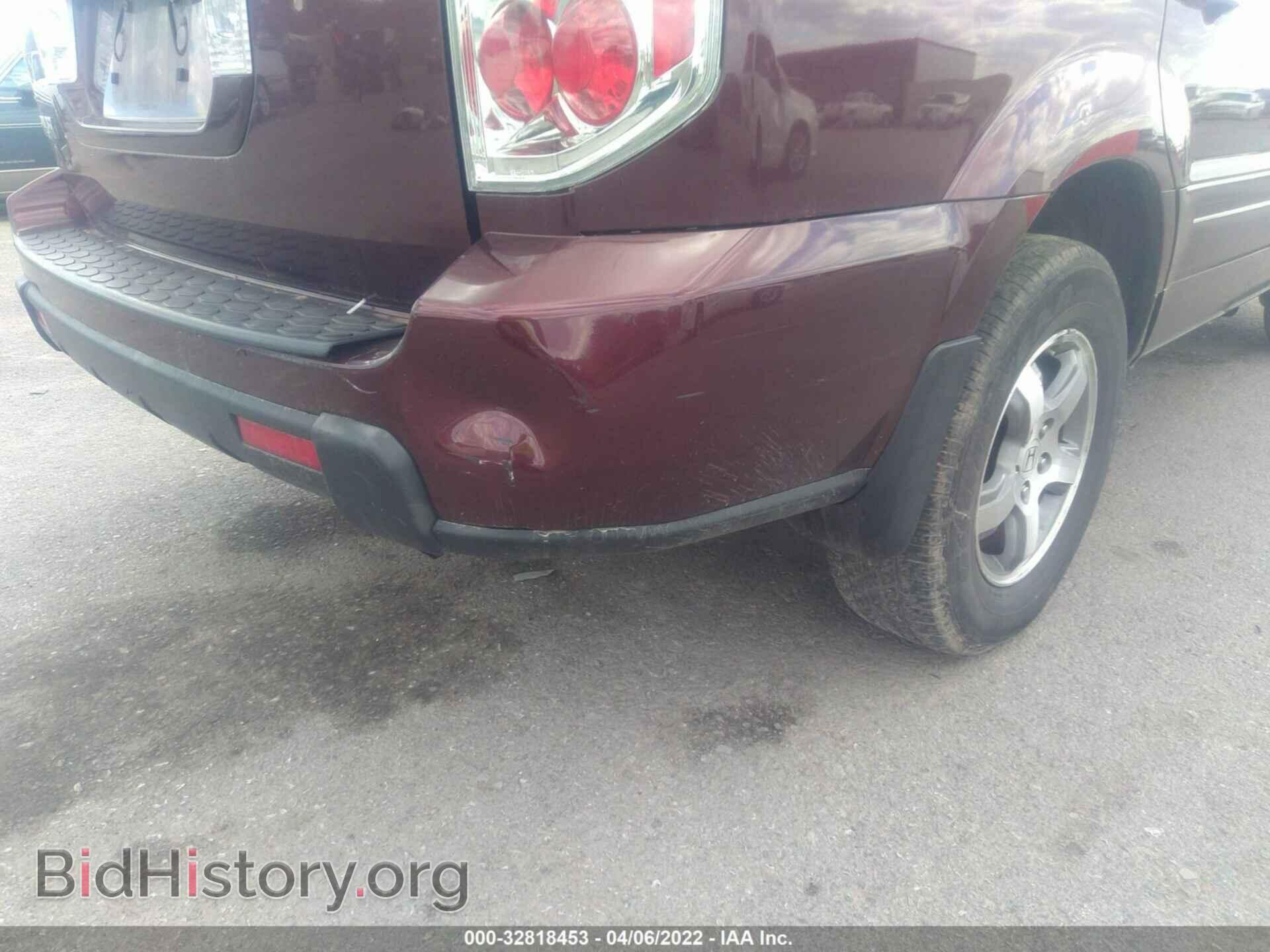 2007 HONDA PILOT - VIN: 5FNYF28517B024624 - Фото 6