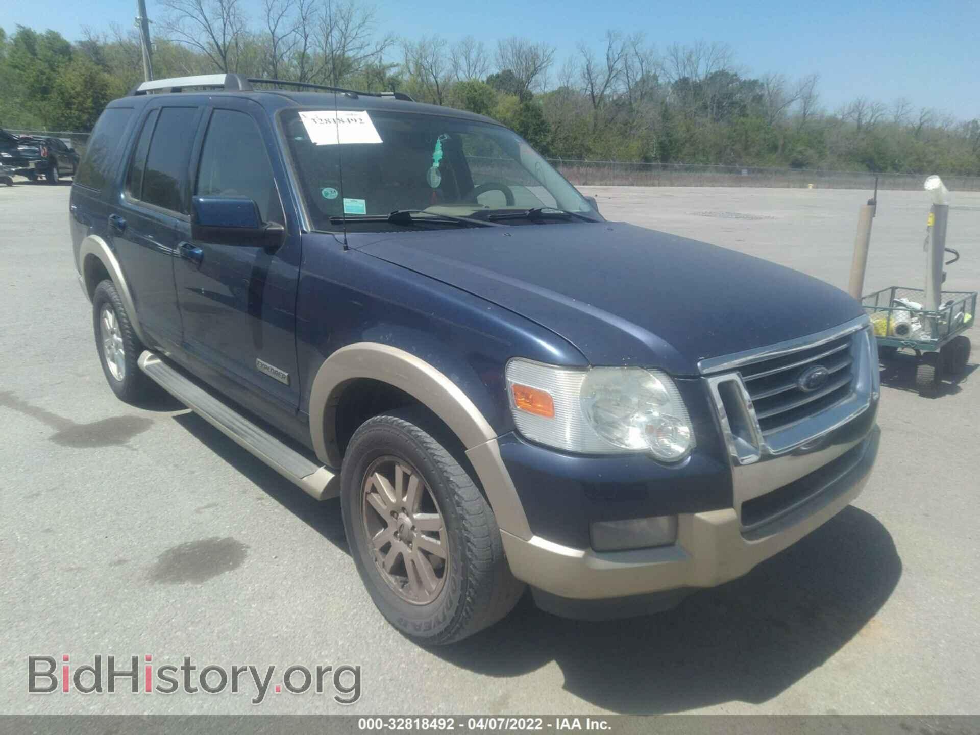 Photo 1FMEU64E27UA71895 - FORD EXPLORER 2007