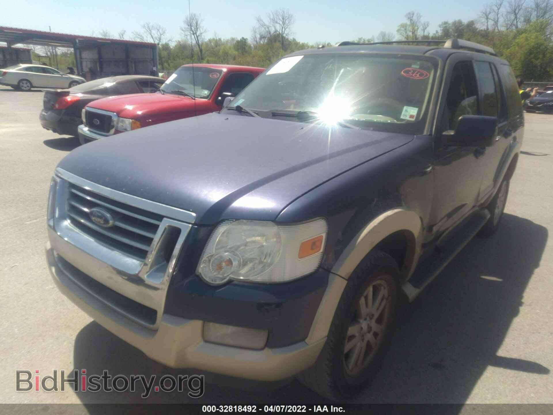 2007 FORD EXPLORER - VIN: 1FMEU64E27UA71895 - Фото 2