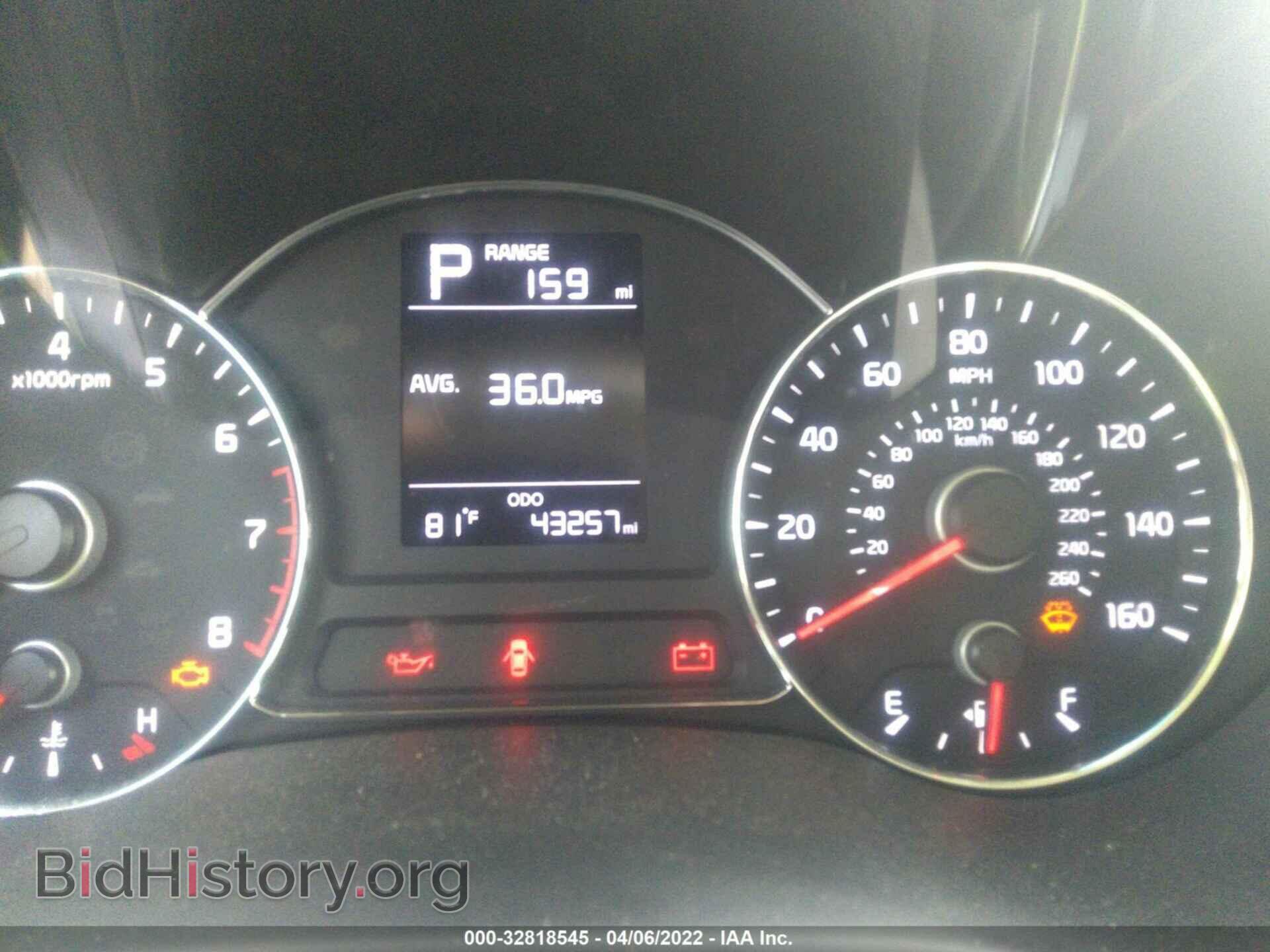 2017 KIA FORTE - VIN: 3KPFK4A79HE116016 - Фото 7
