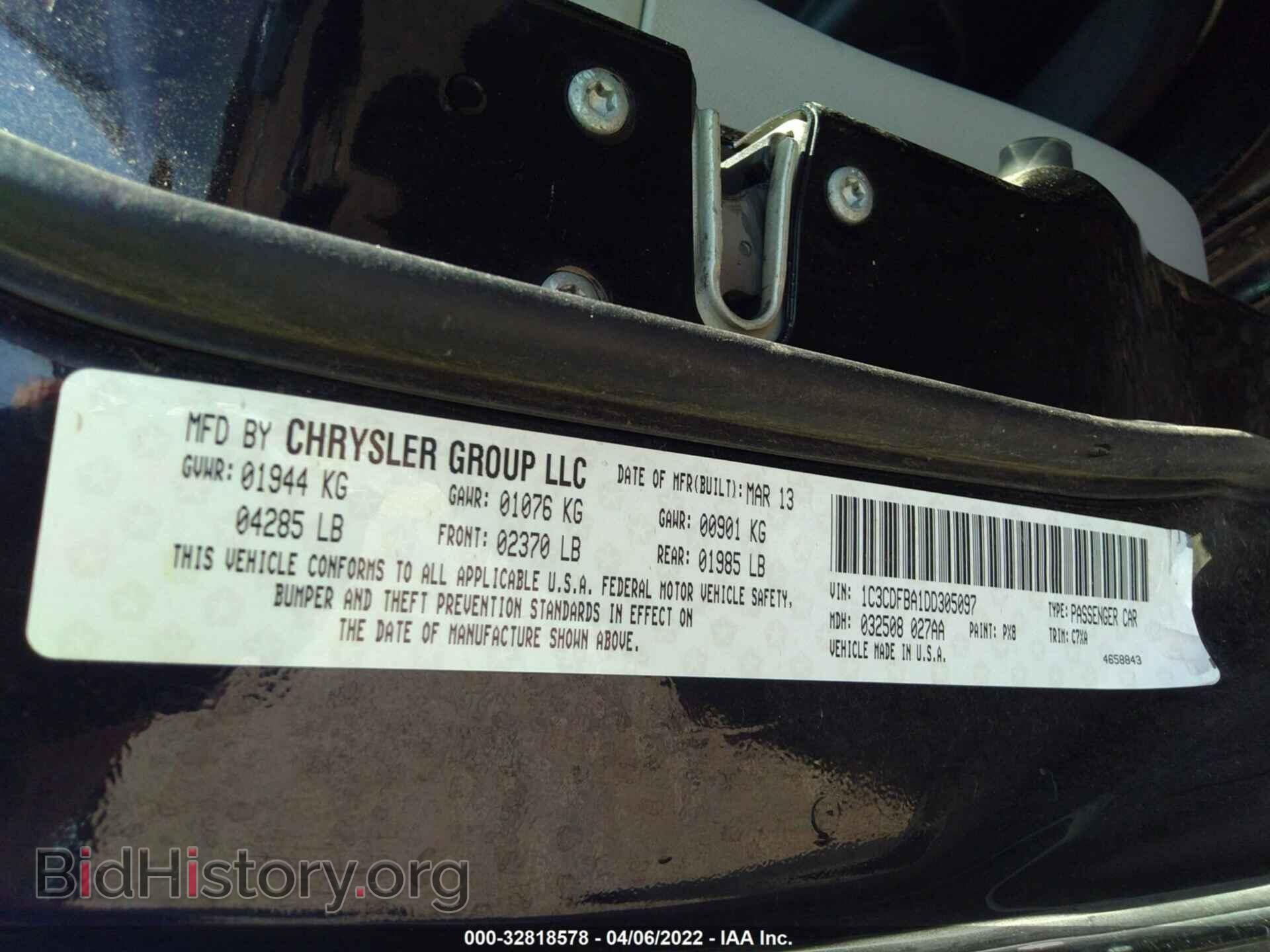2013 DODGE DART - VIN: 1C3CDFBA1DD305097 - Photo 9