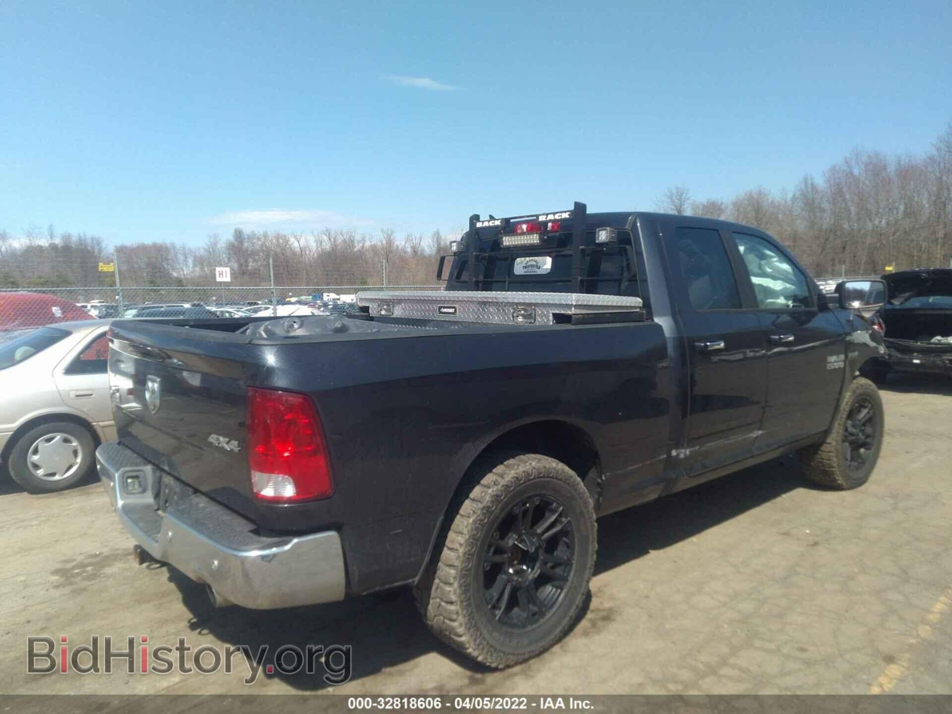 2017 RAM 1500 - VIN: 1C6RR7GT5HS674500 - Фото 4