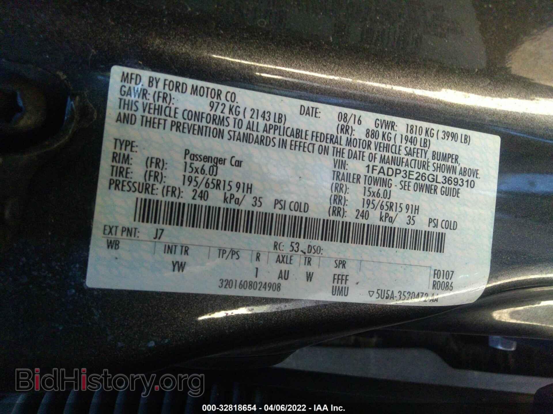 2016 FORD FOCUS - VIN: 1FADP3E26GL369310 - Photo 9