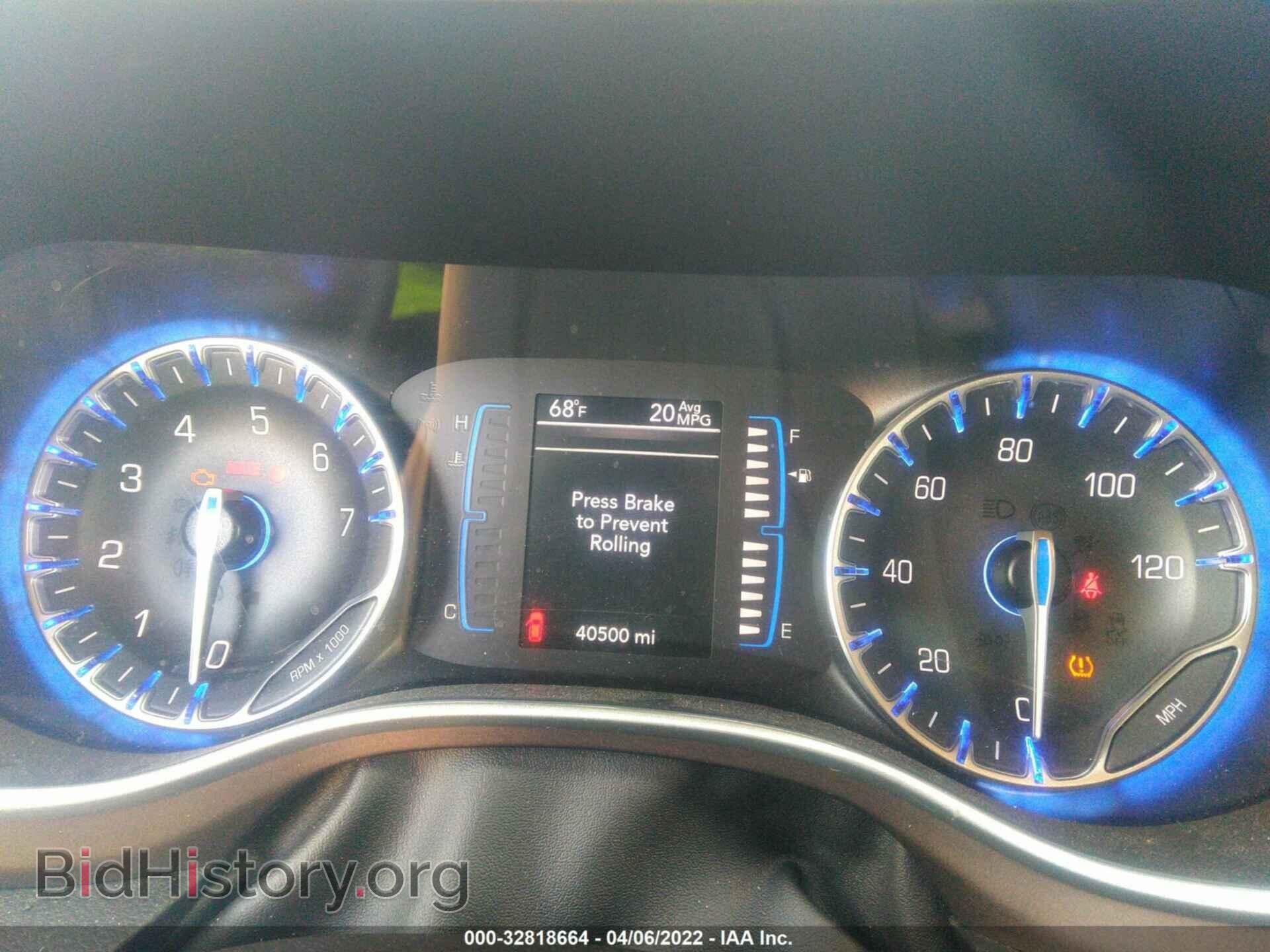 2021 CHRYSLER VOYAGER - VIN: 2C4RC1DG6MR503085 - Фото 7