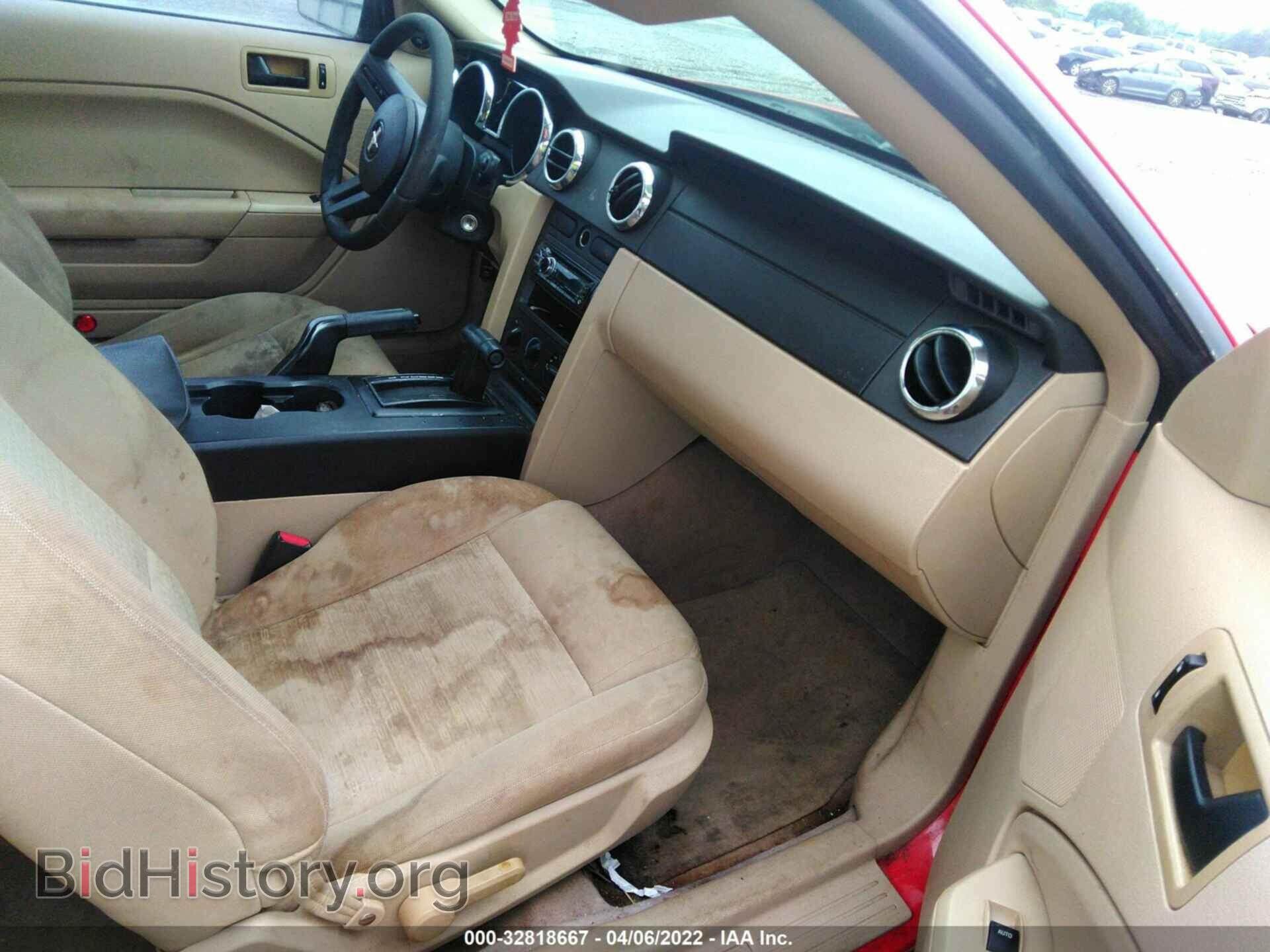 2006 FORD MUSTANG - VIN: 1ZVFT80N165156651 - Фото 5
