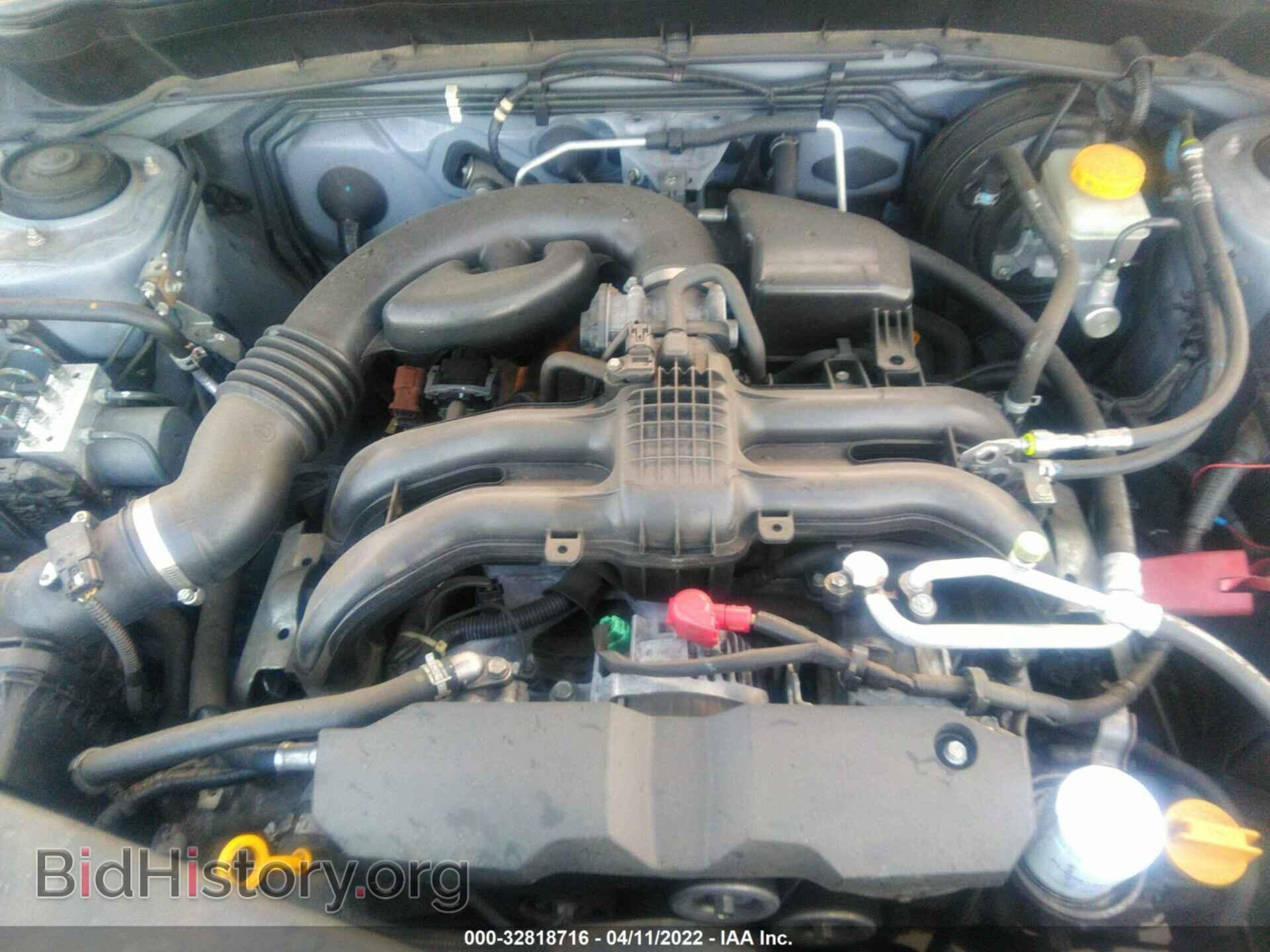 2013 SUBARU FORESTER - VIN: JF2SHAEC3DH432522 - Фото 10