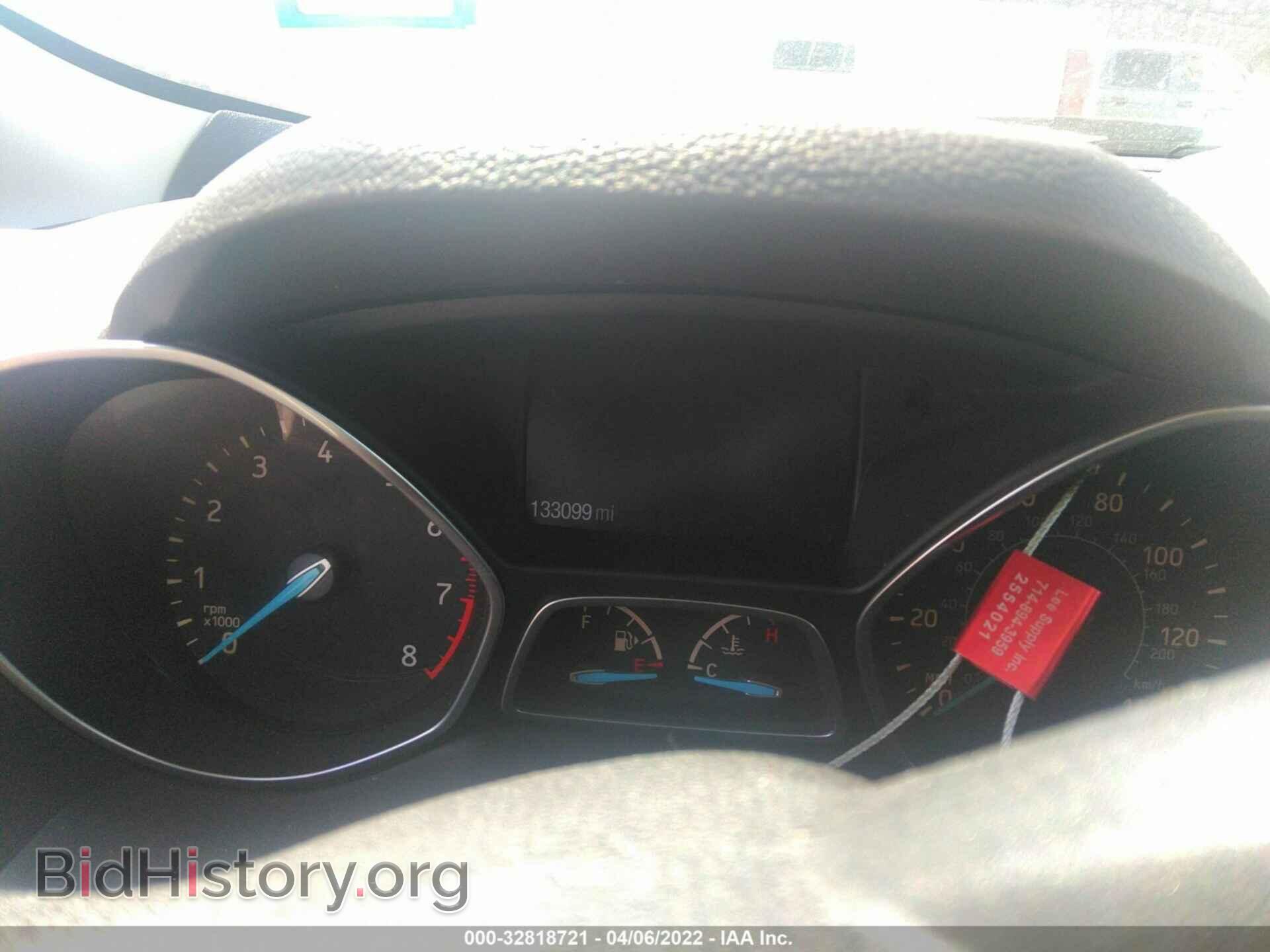 2017 FORD ESCAPE - VIN: 1FMCU0GD4HUB08888 - Фото 7