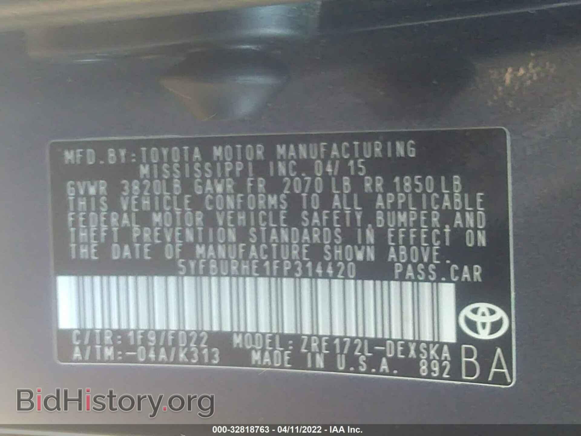 2015 TOYOTA COROLLA - VIN: 5YFBURHE1FP314420 - Фото 9