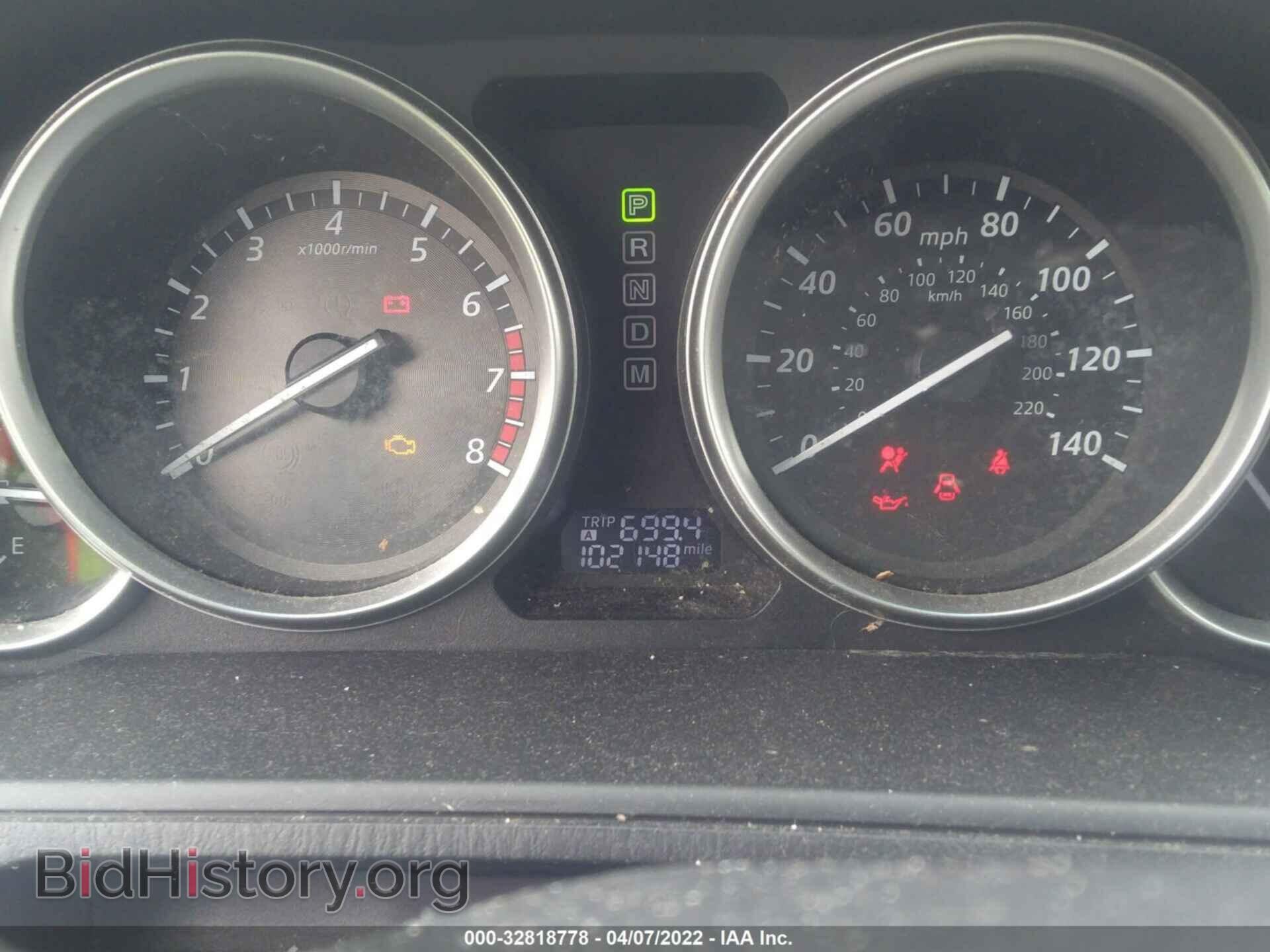 2014 MAZDA CX-9 - VIN: JM3TB3BV3E0432825 - Фото 7