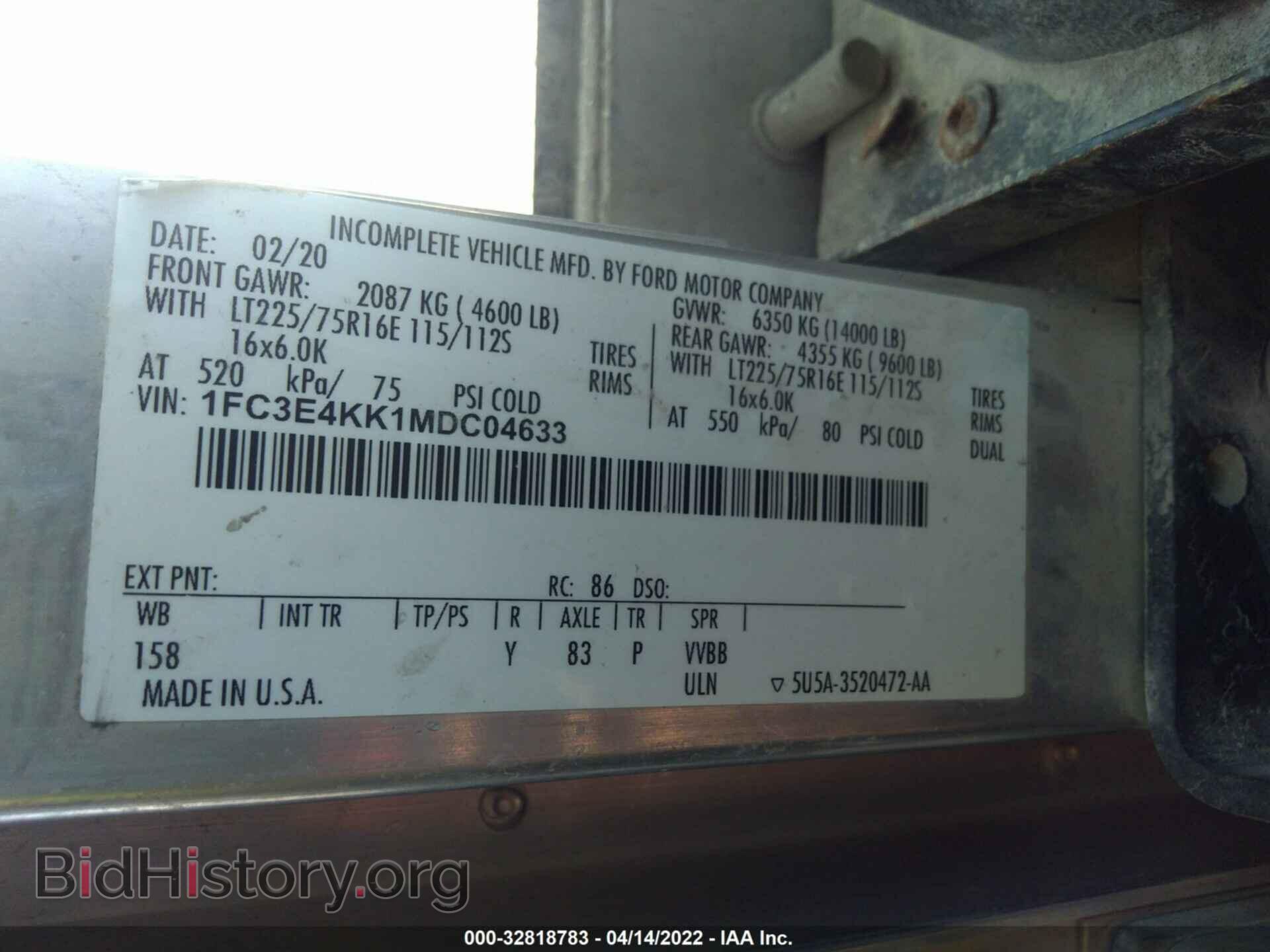 2021 FORD ECONOLINE - VIN: 1FC3E4KK1MDC04633 - Photo 9