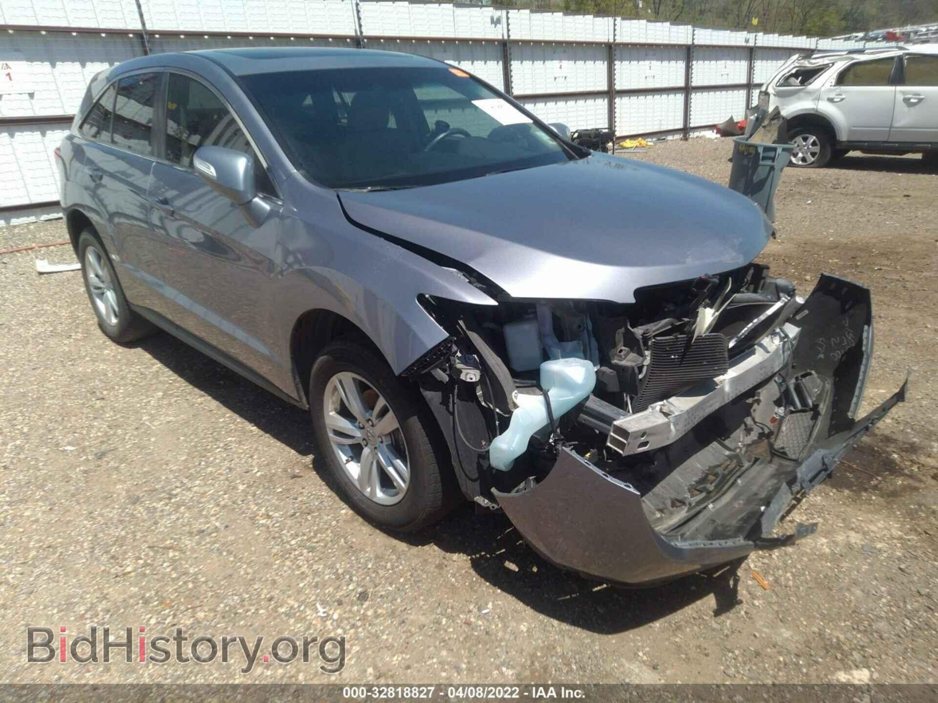 Фотография 5J8TB3H39FL015905 - ACURA RDX 2015