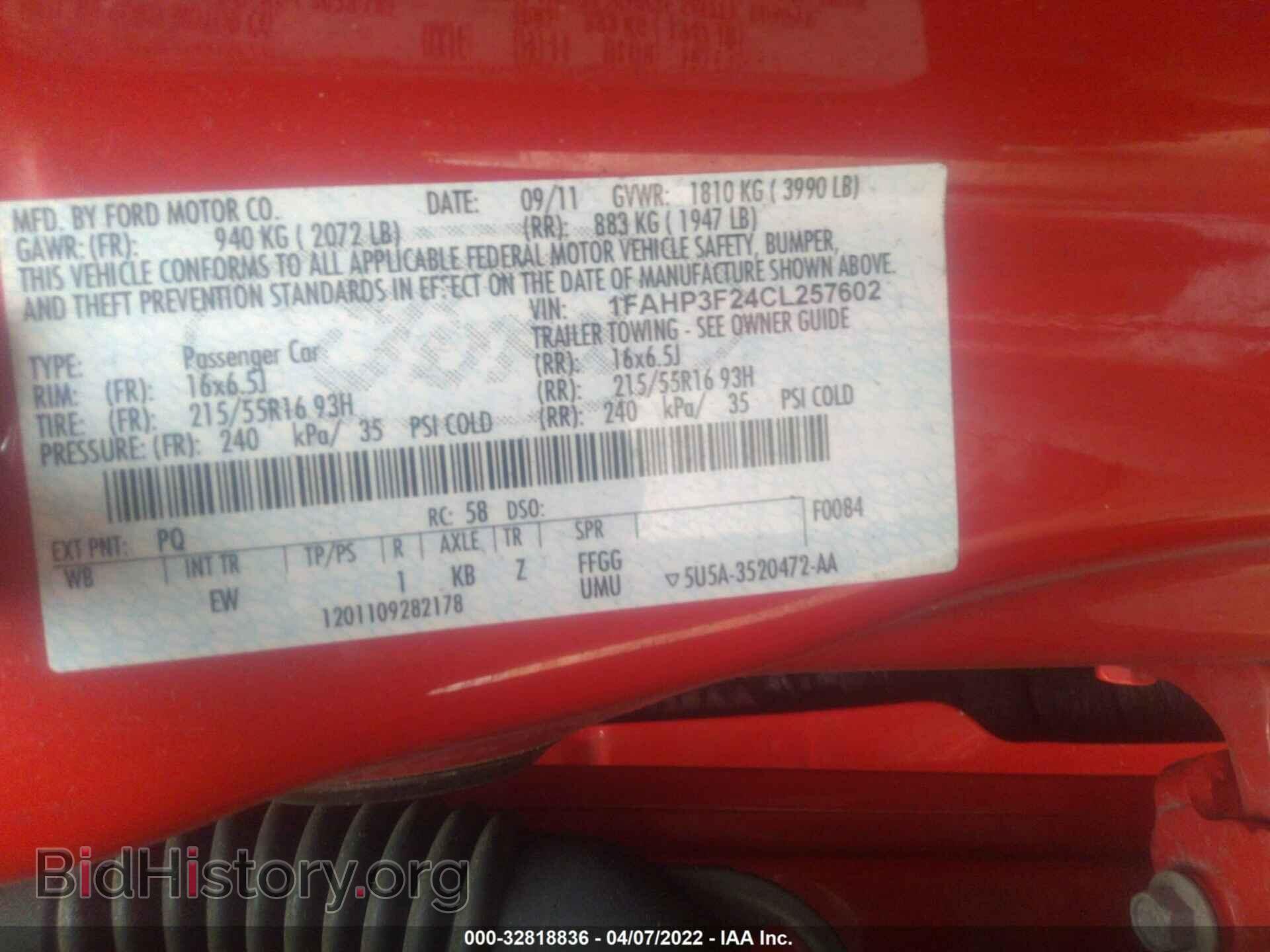 2012 FORD FOCUS - VIN: 1FAHP3F24CL257602 - Фото 9