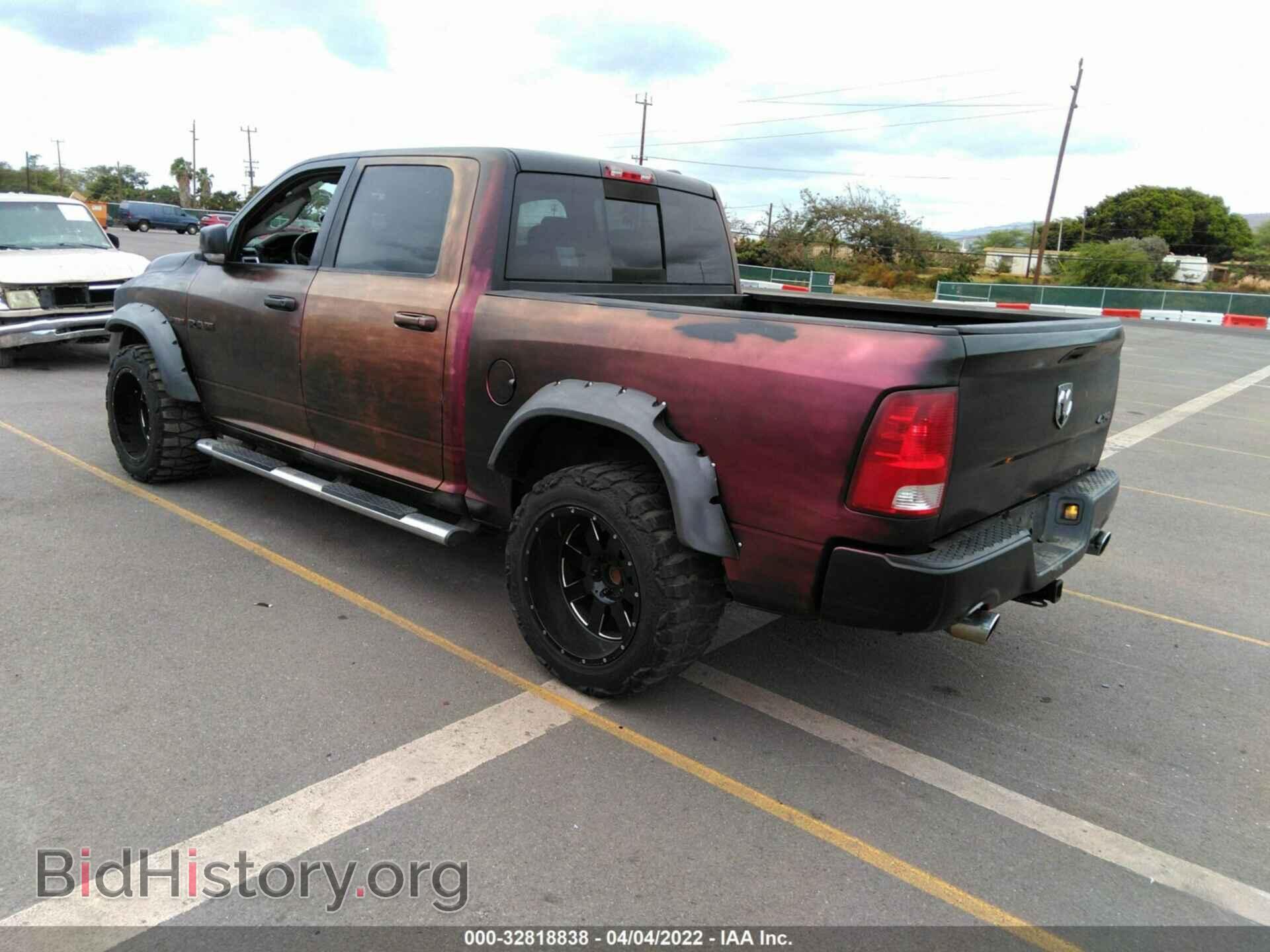 2009 DODGE RAM 1500 - VIN: 1D3HV13TX9S809353 - Фото 3