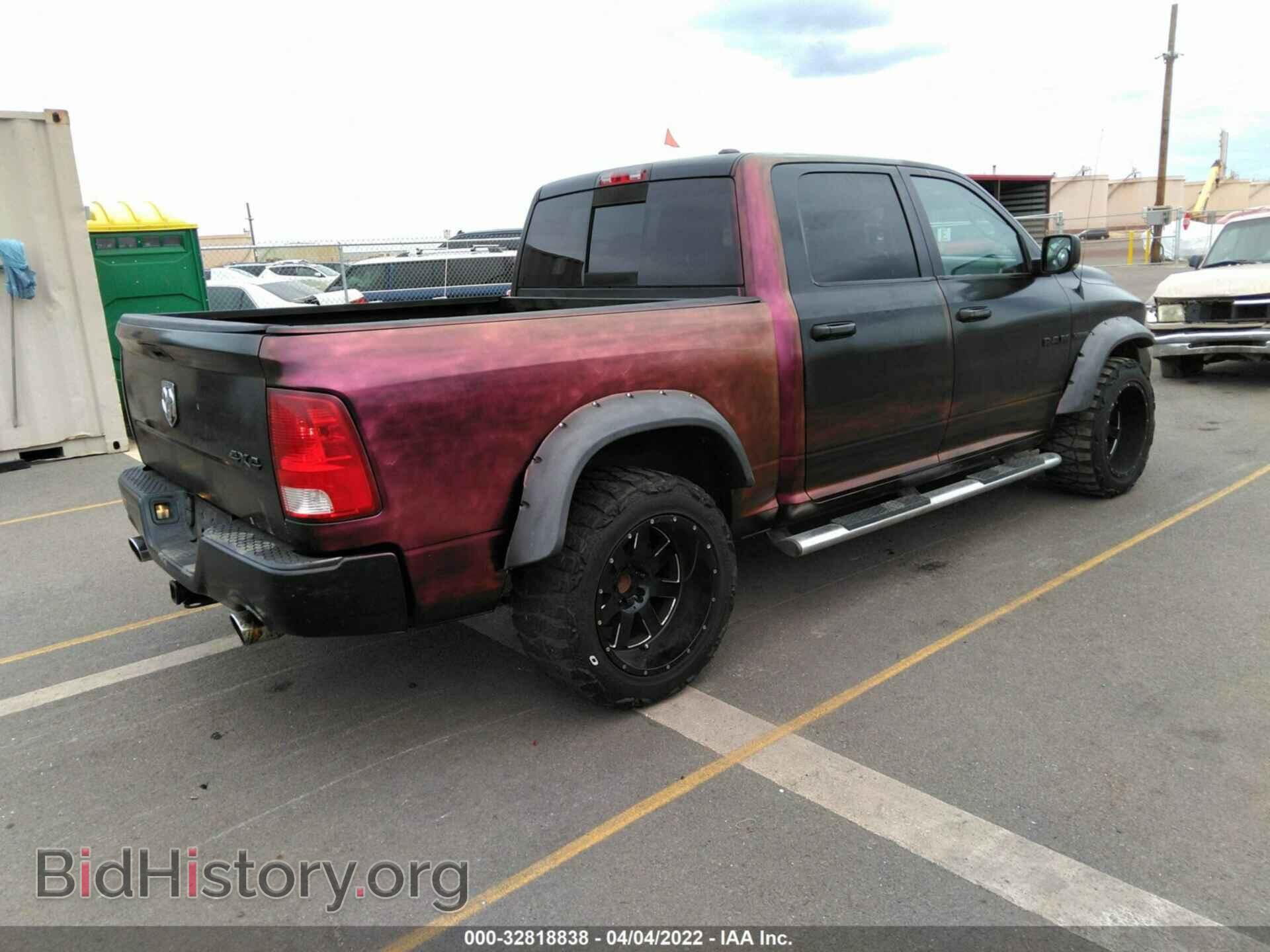 2009 DODGE RAM 1500 - VIN: 1D3HV13TX9S809353 - Фото 4