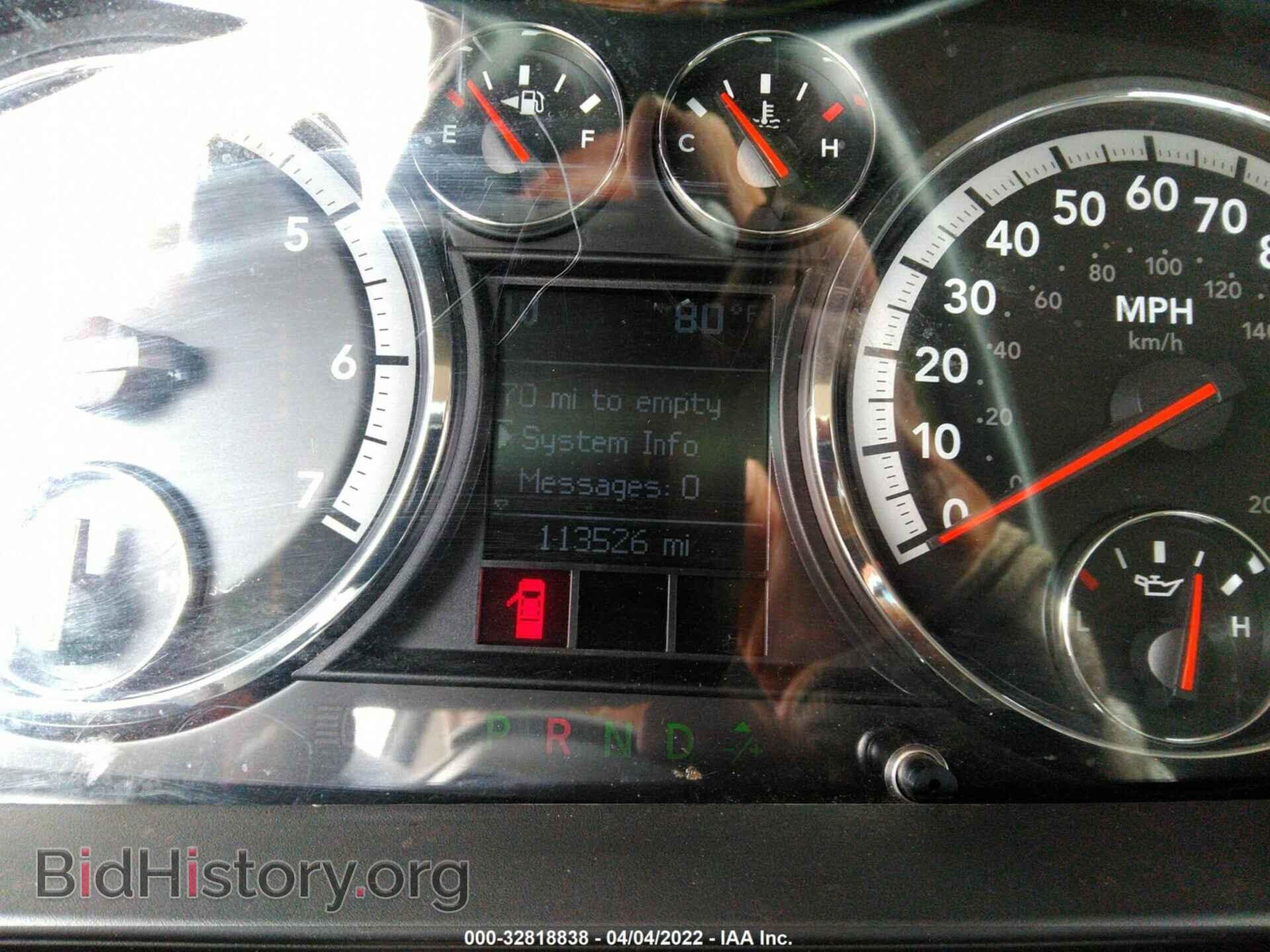 2009 DODGE RAM 1500 - VIN: 1D3HV13TX9S809353 - Фото 7