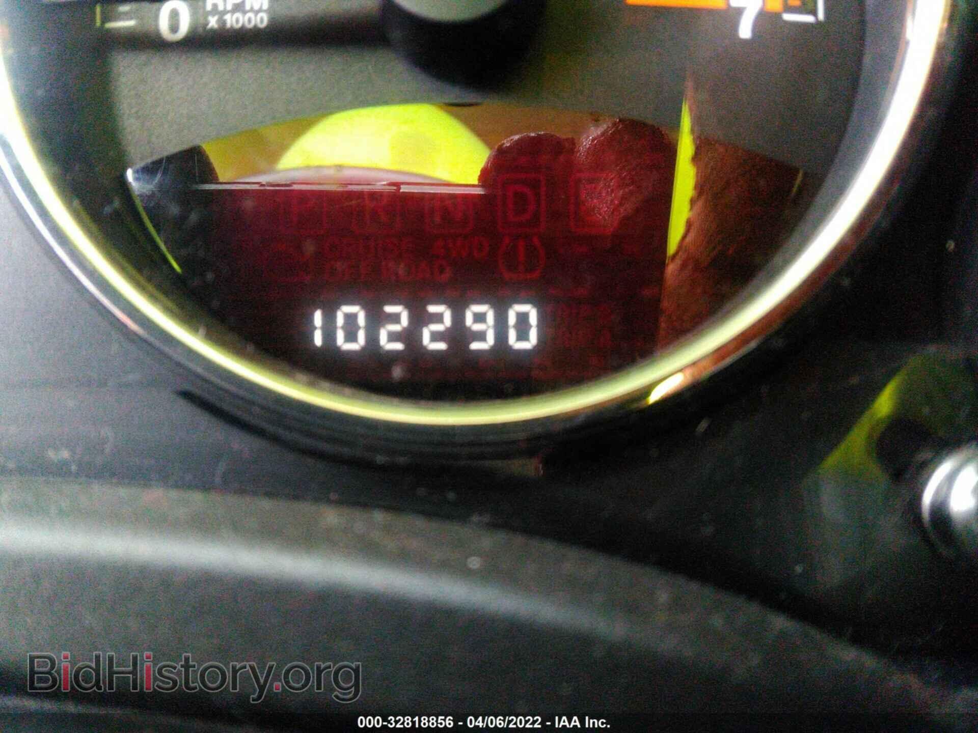 2015 JEEP COMPASS - VIN: 1C4NJDEB6FD307968 - Фото 7