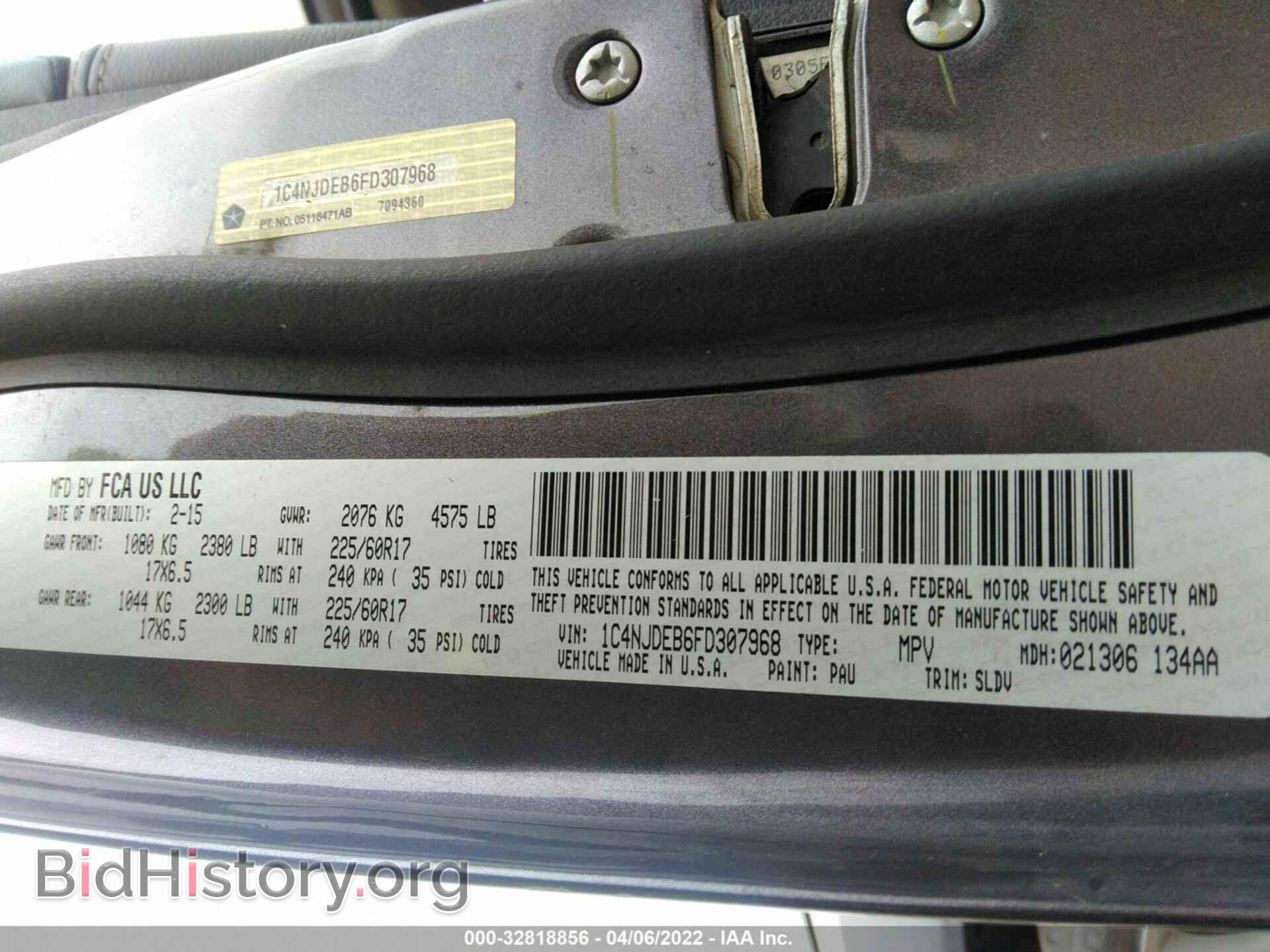2015 JEEP COMPASS - VIN: 1C4NJDEB6FD307968 - Фото 9