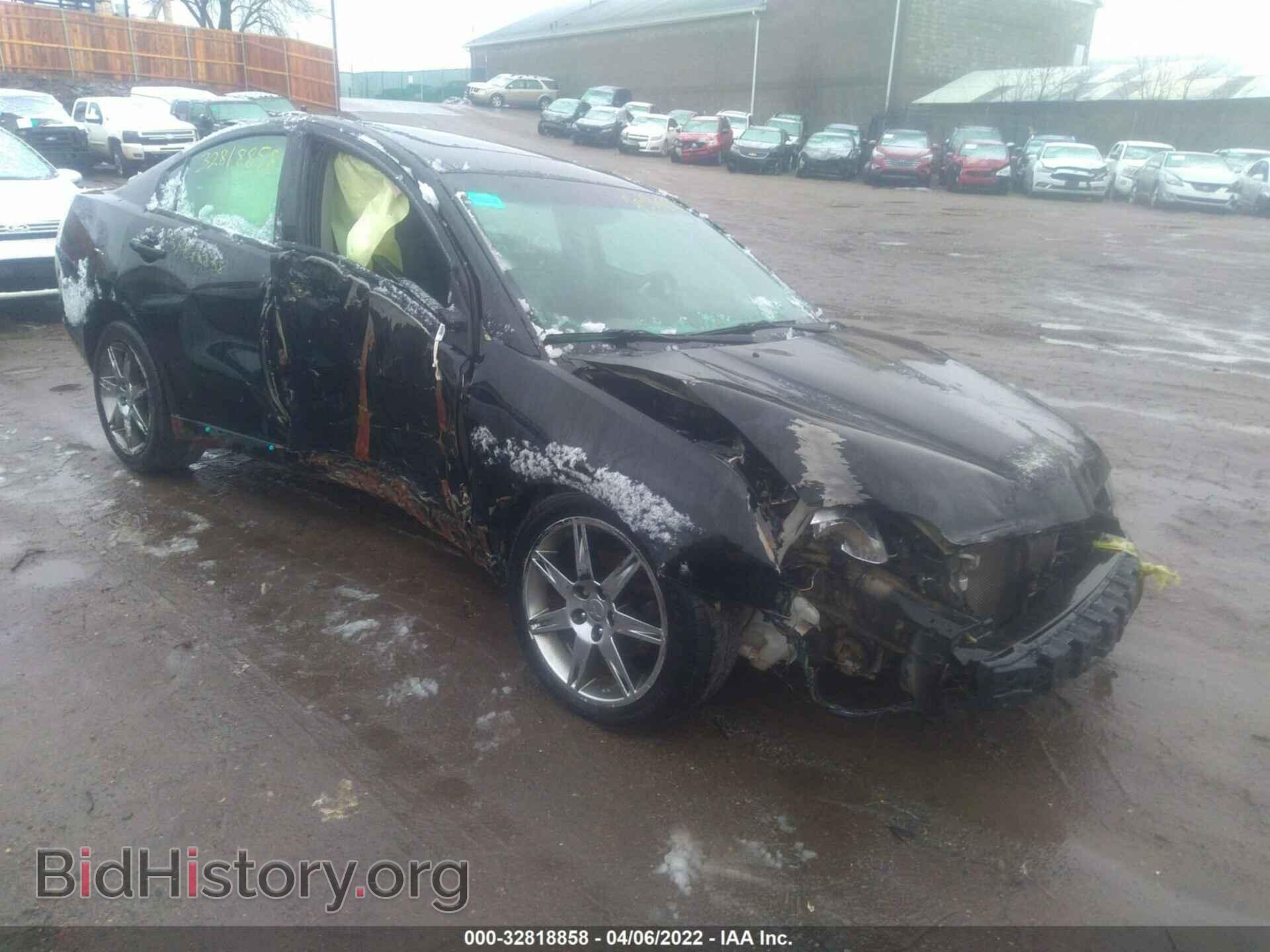 Photo 4A3AB76T57E039587 - MITSUBISHI GALANT 2007
