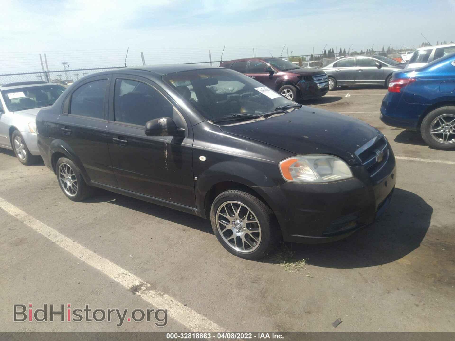 Photo KL1TD56697B095335 - CHEVROLET AVEO 2007