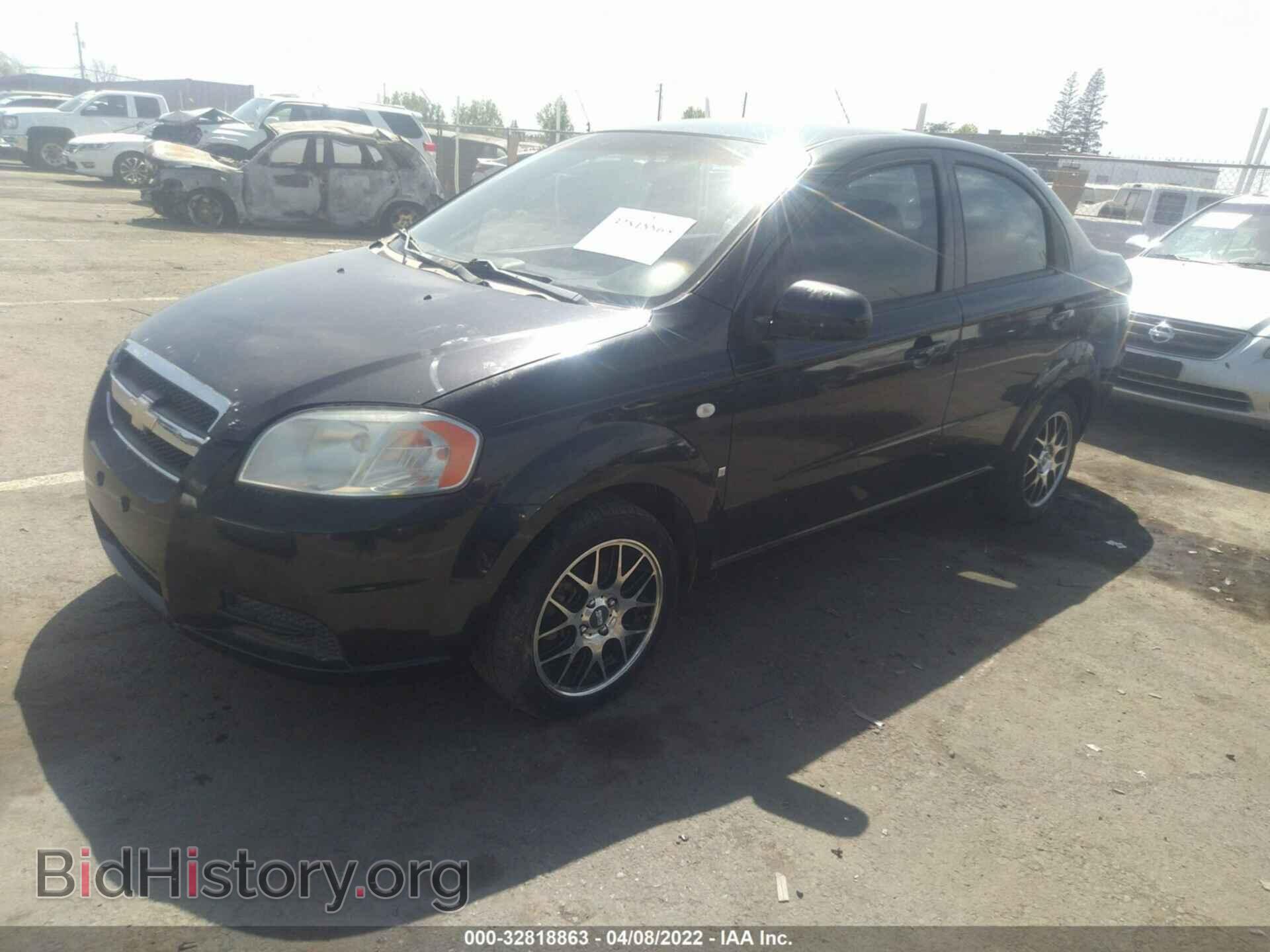 2007 CHEVROLET AVEO - VIN: KL1TD56697B095335 - Фото 2
