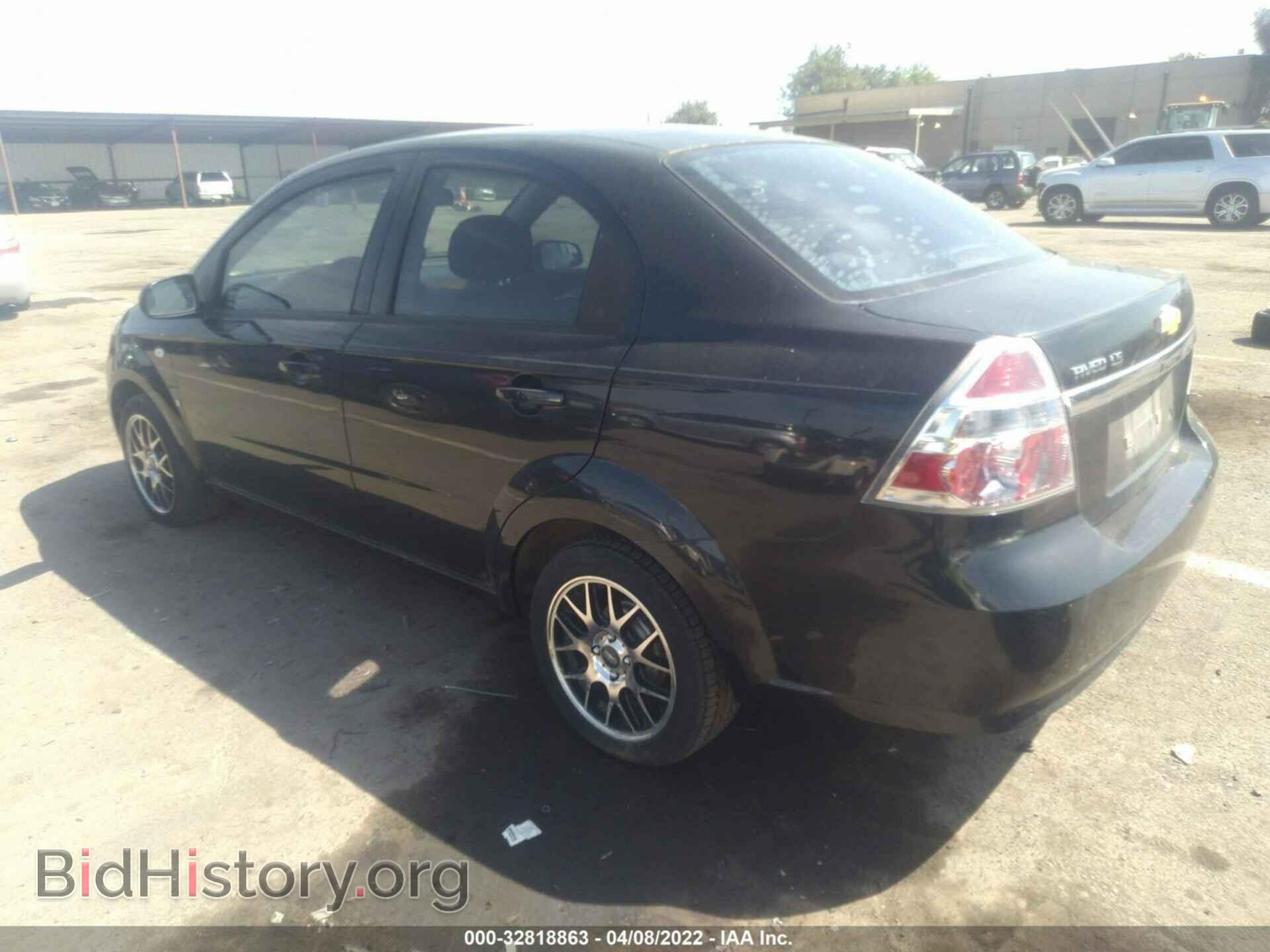 2007 CHEVROLET AVEO - VIN: KL1TD56697B095335 - Фото 3