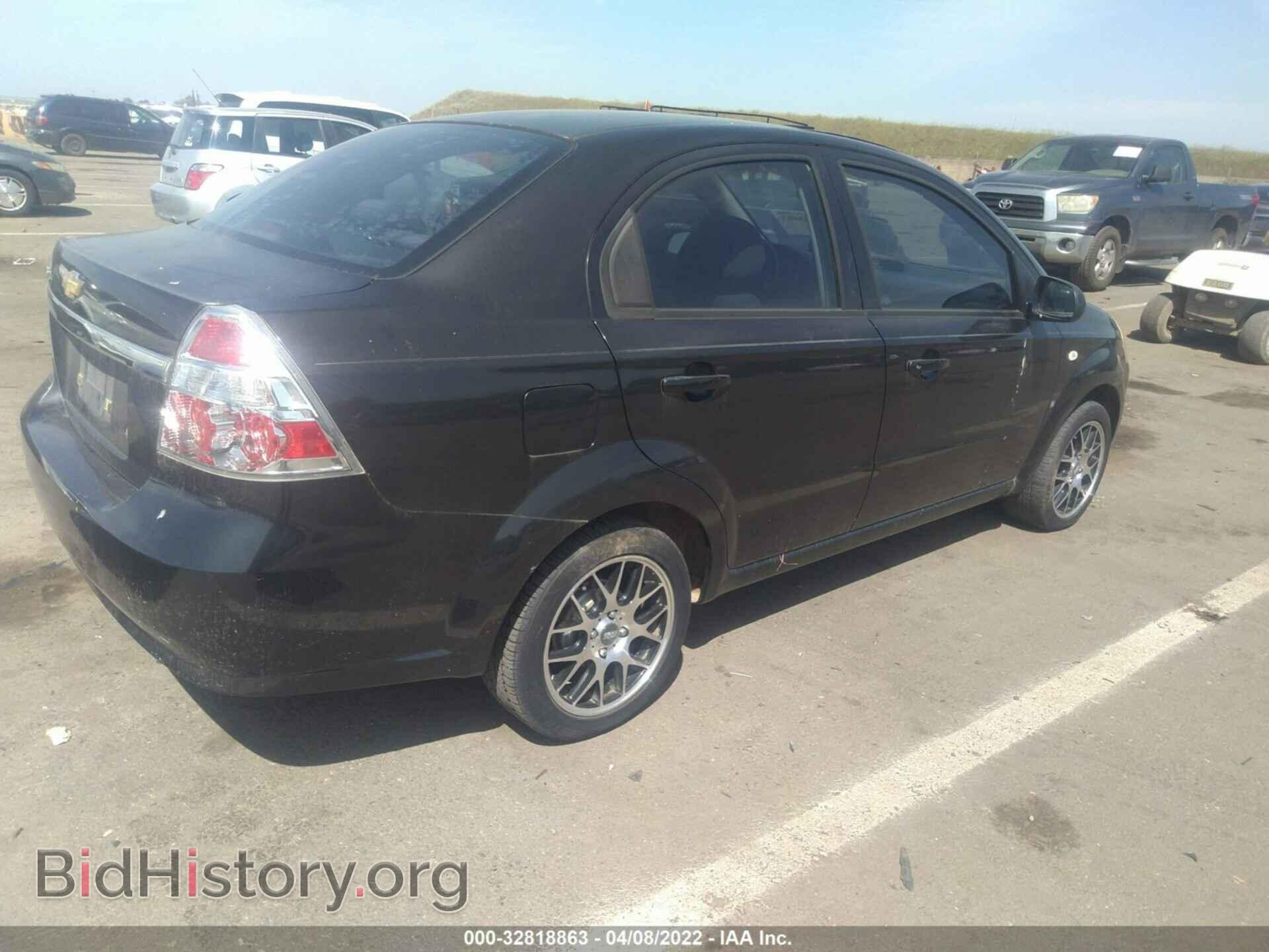 2007 CHEVROLET AVEO - VIN: KL1TD56697B095335 - Фото 4