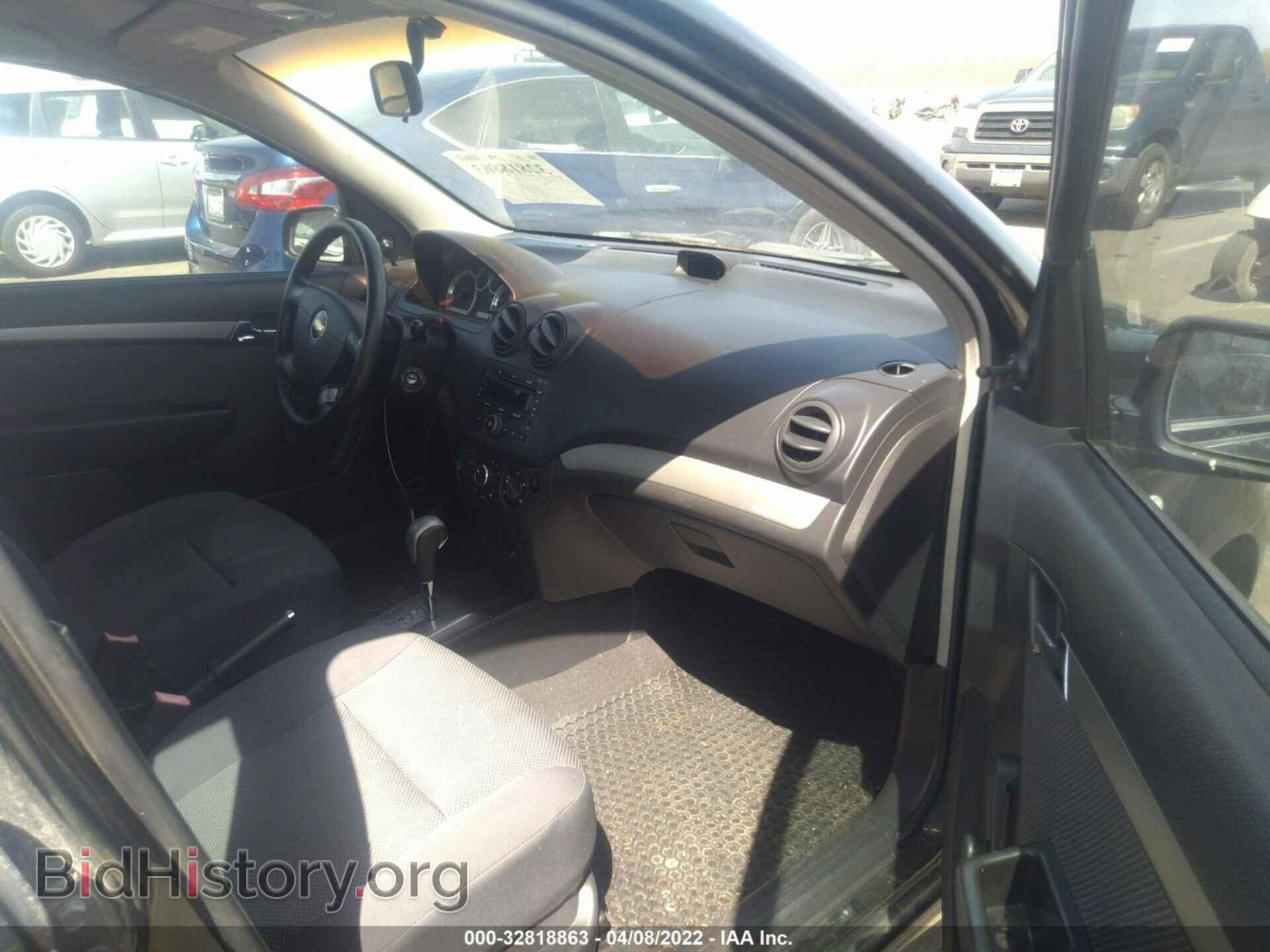 2007 CHEVROLET AVEO - VIN: KL1TD56697B095335 - Фото 5