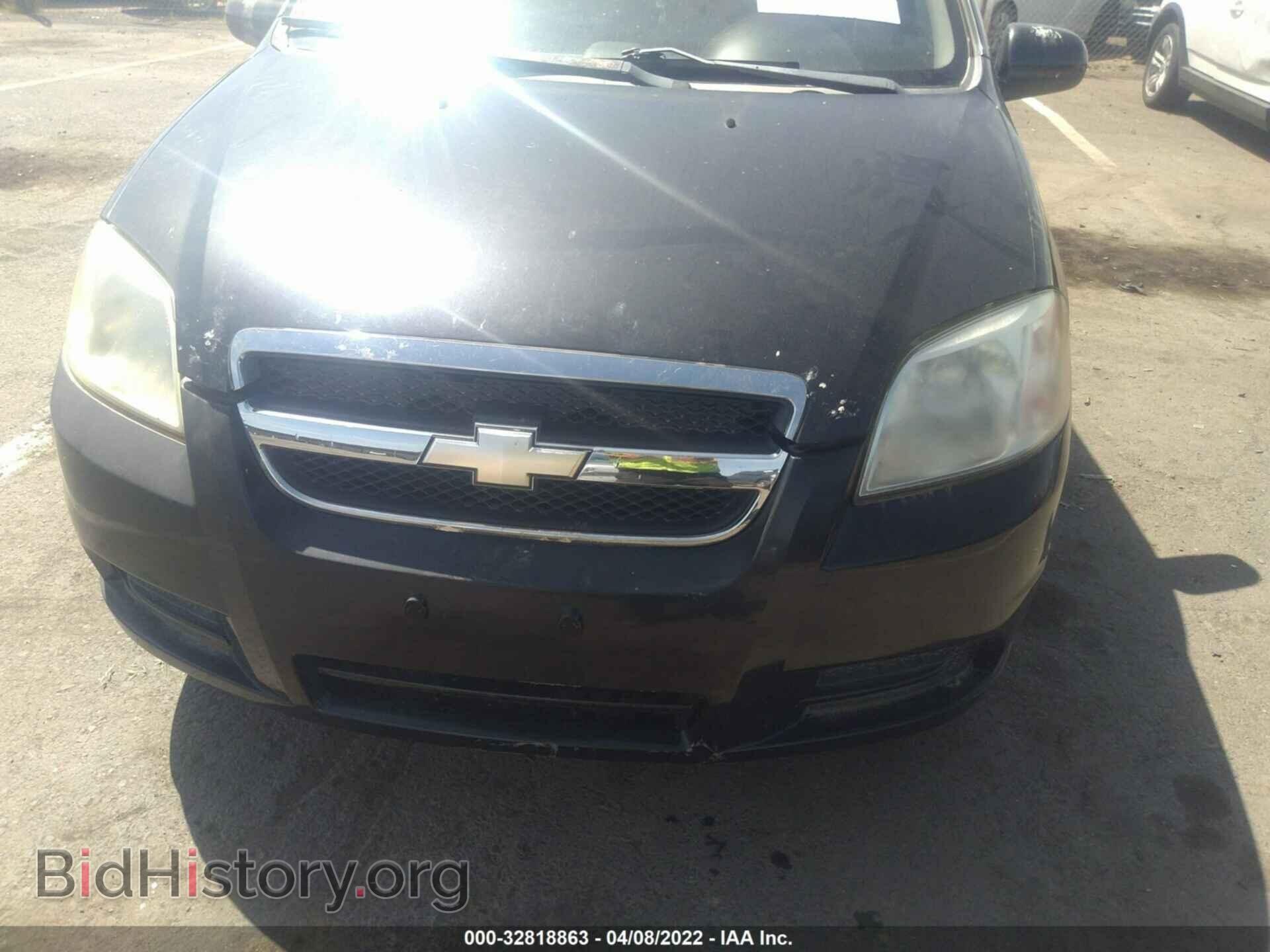 2007 CHEVROLET AVEO - VIN: KL1TD56697B095335 - Фото 6