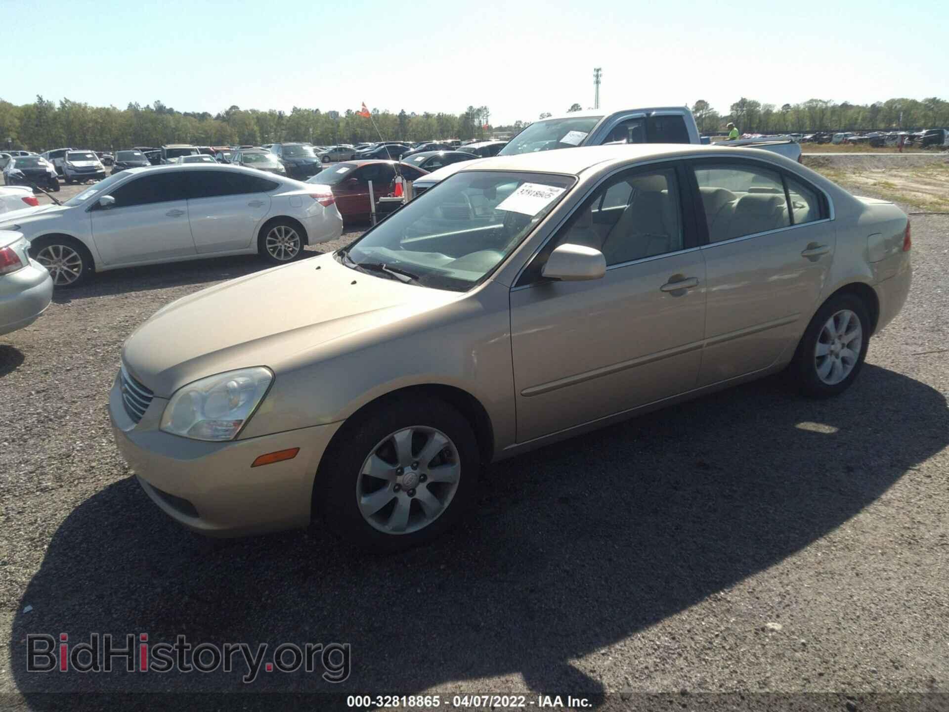 2007 KIA OPTIMA - VIN: KNAGE124075157107 - Фото 2