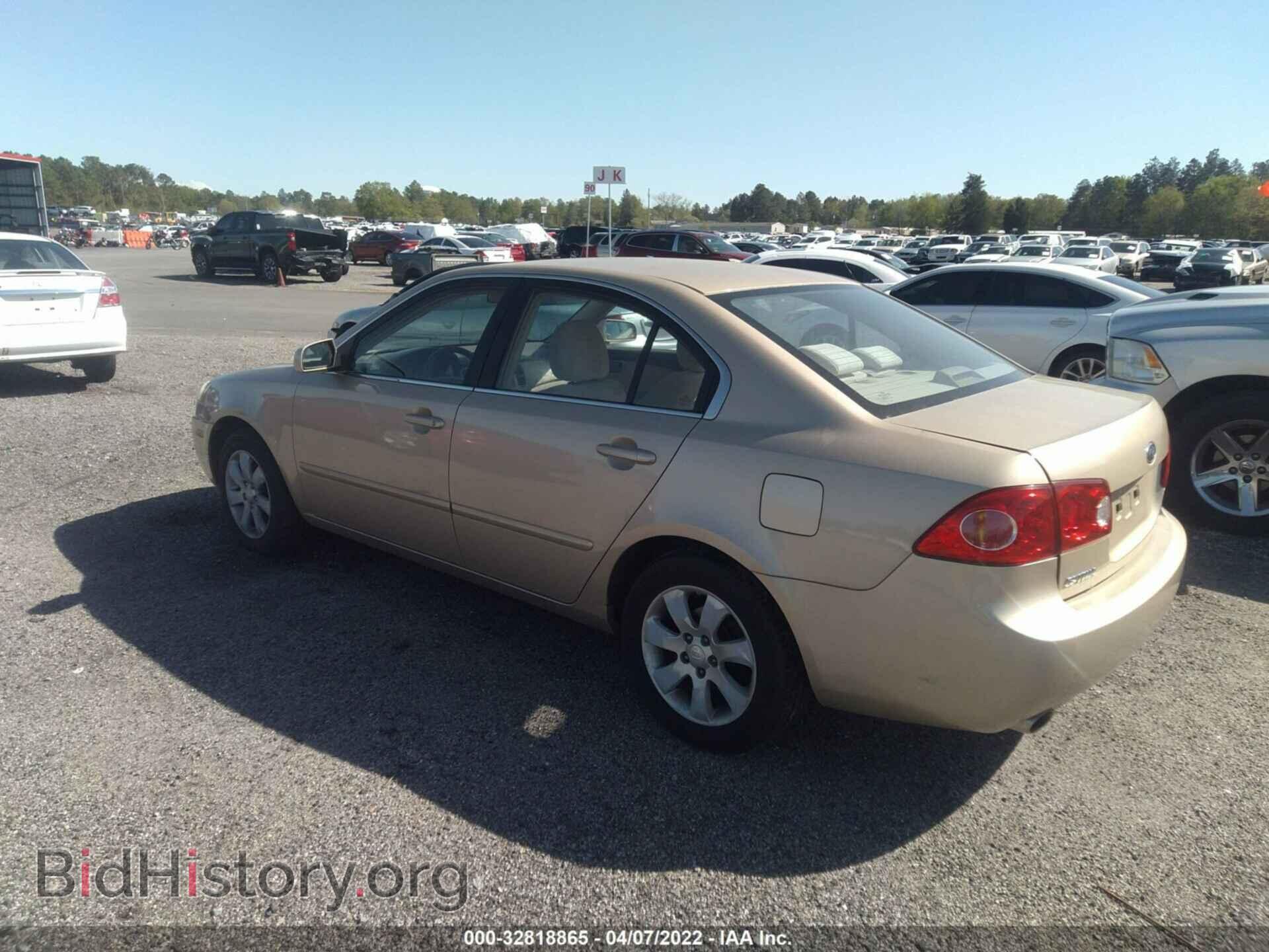 2007 KIA OPTIMA - VIN: KNAGE124075157107 - Фото 3