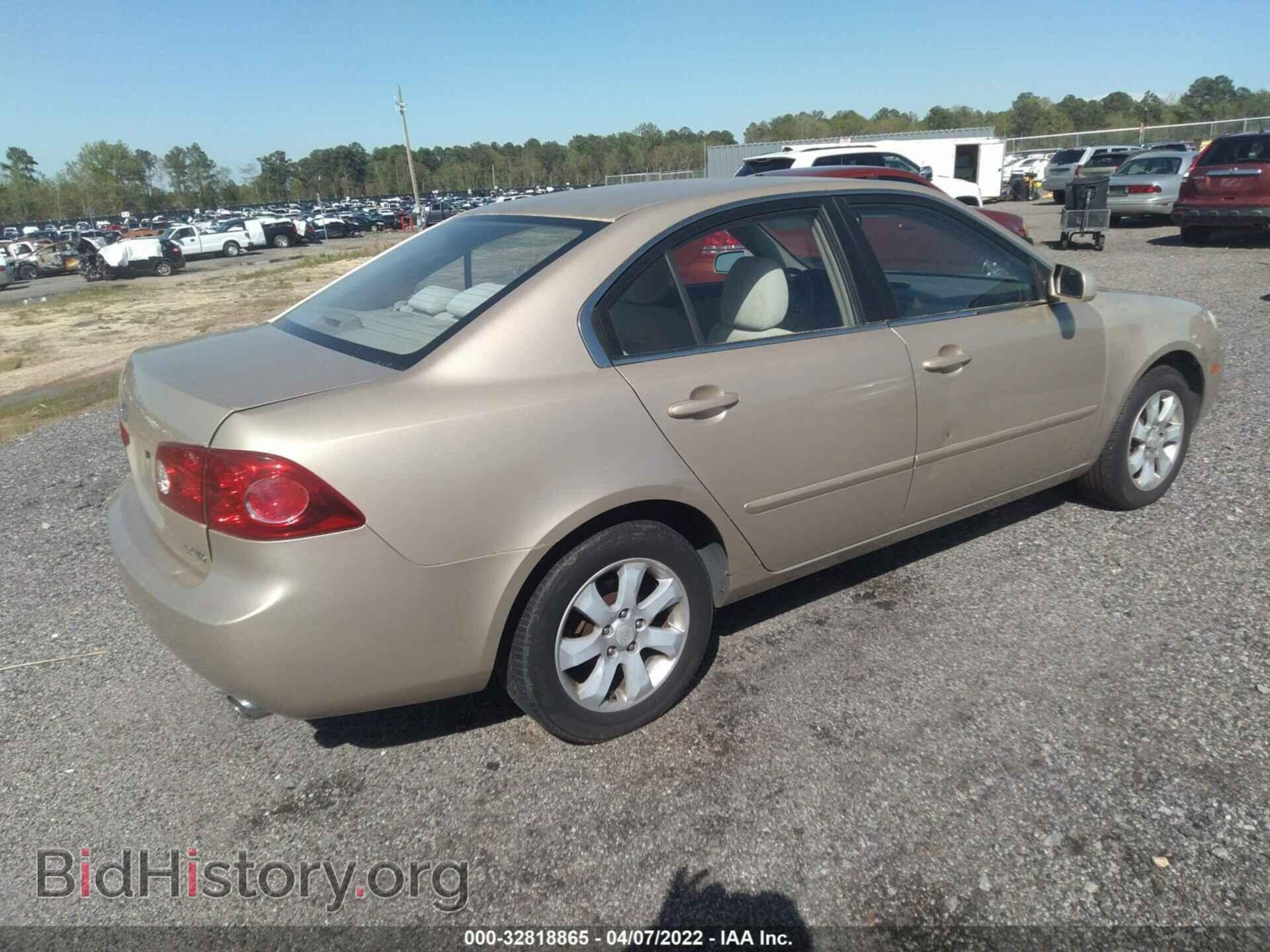2007 KIA OPTIMA - VIN: KNAGE124075157107 - Фото 4