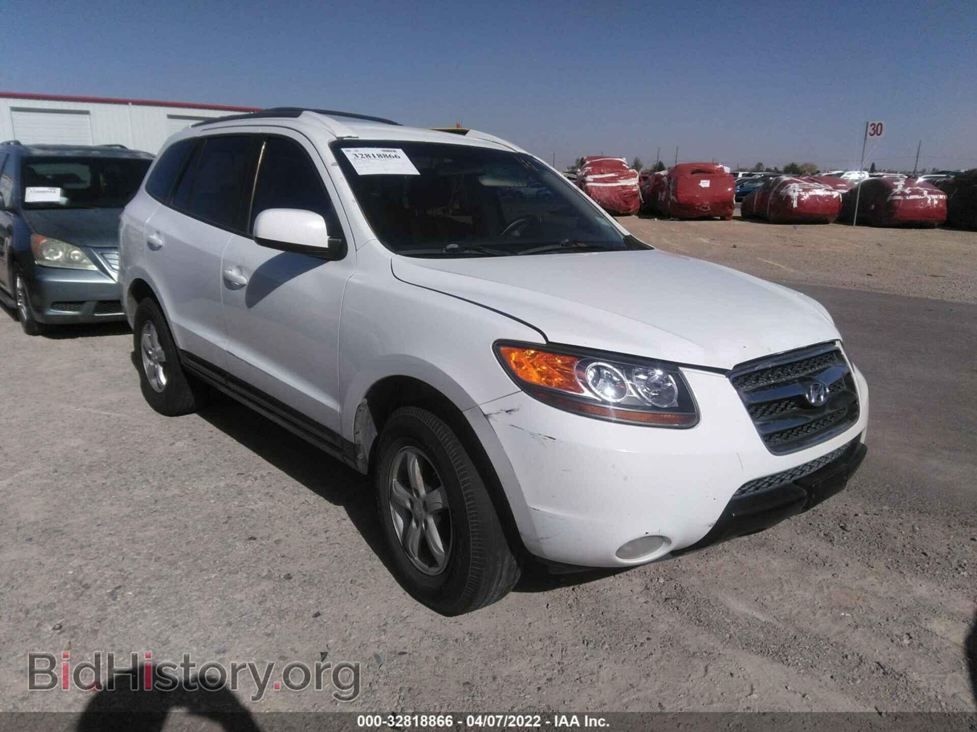 Photo 5NMSG13D27H064947 - HYUNDAI SANTA FE 2007
