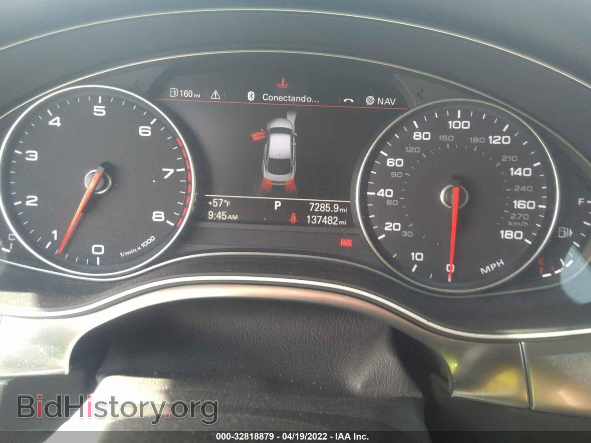 2012 AUDI A7 - VIN: WAUYGAFC3CN095955 - Фото 7